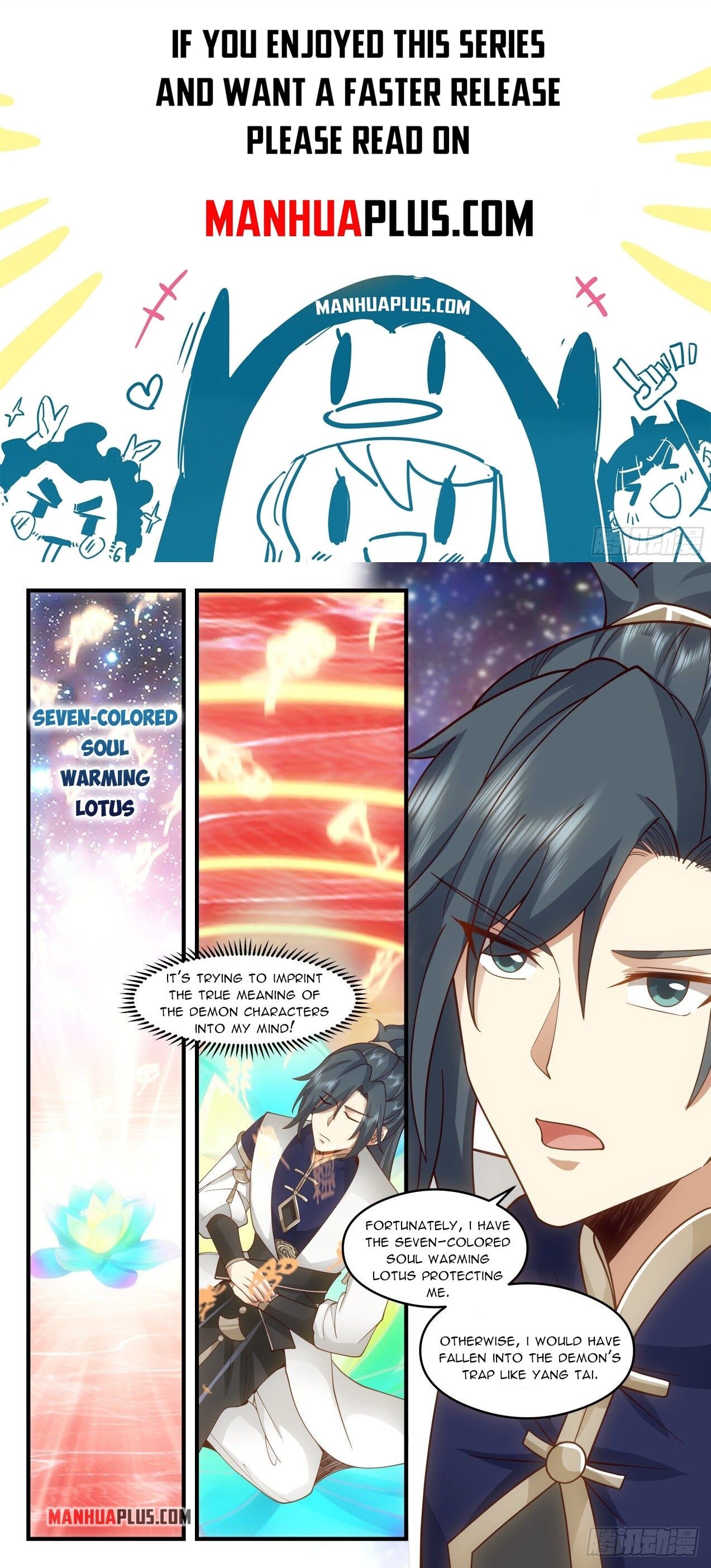 Martial Peak - chapter-2069 - Page 1