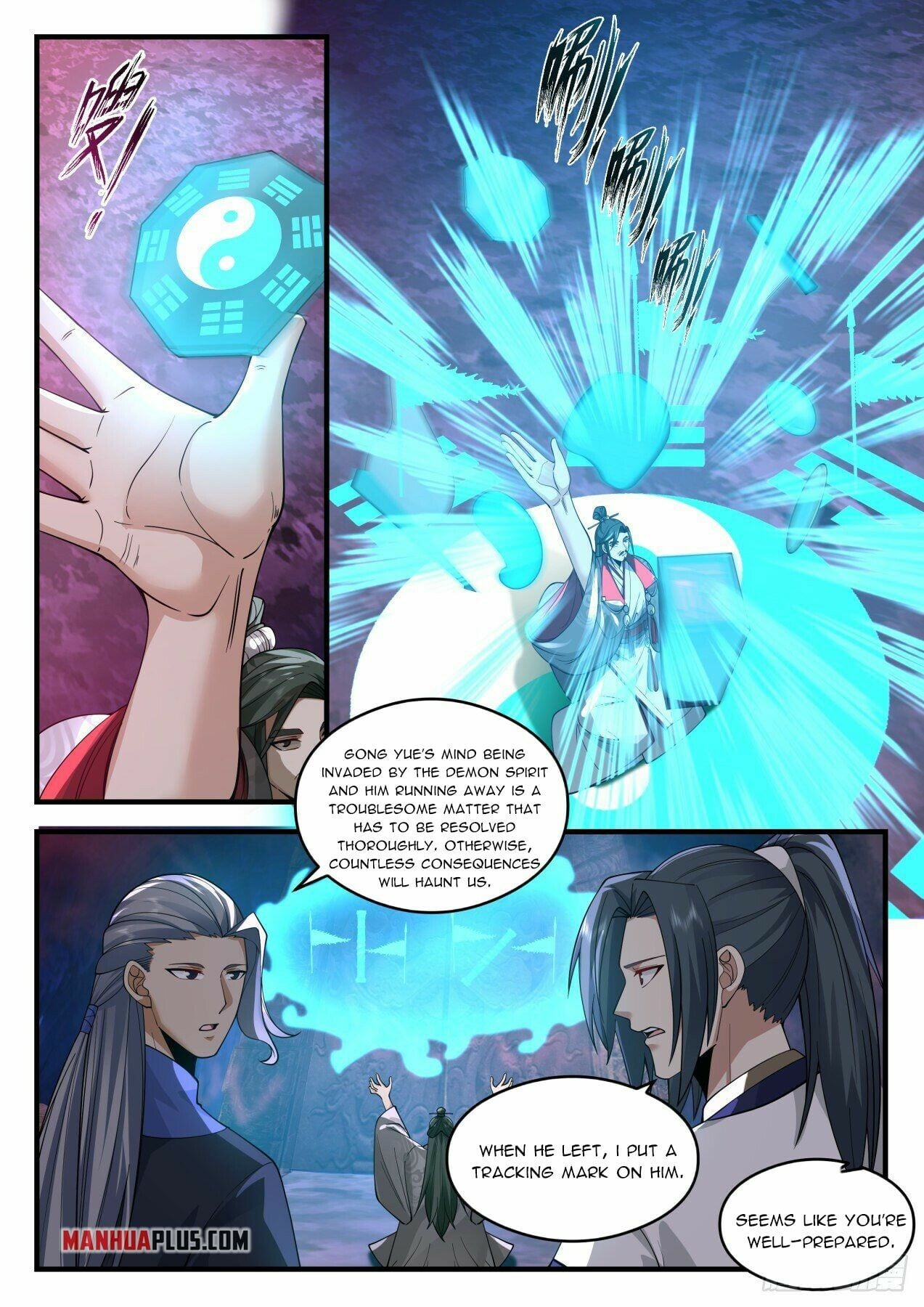 Martial Peak - chapter-2069 - Page 10