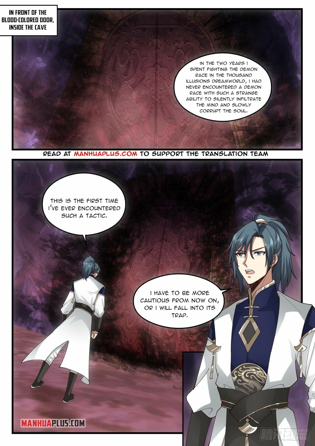 Martial Peak - chapter-2069 - Page 2