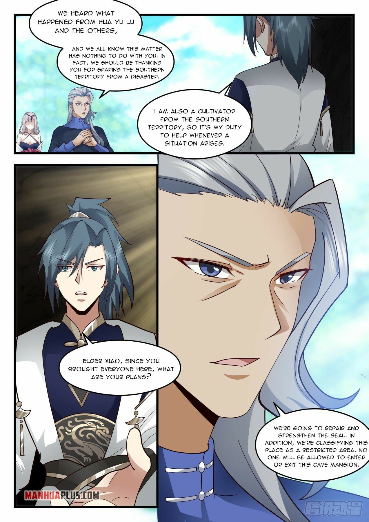 Martial Peak - chapter-2069 - Page 4