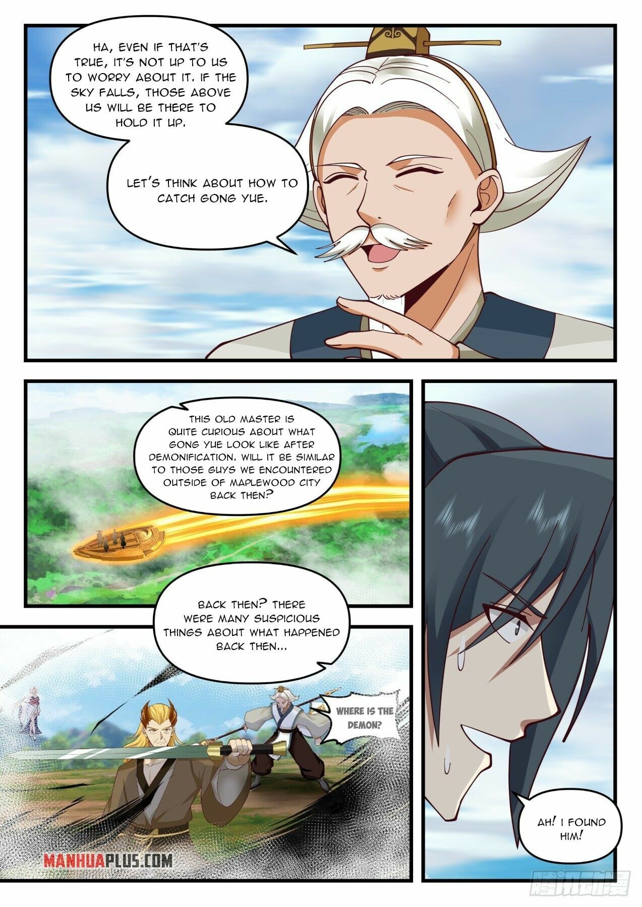 Martial Peak - chapter-2070 - Page 4