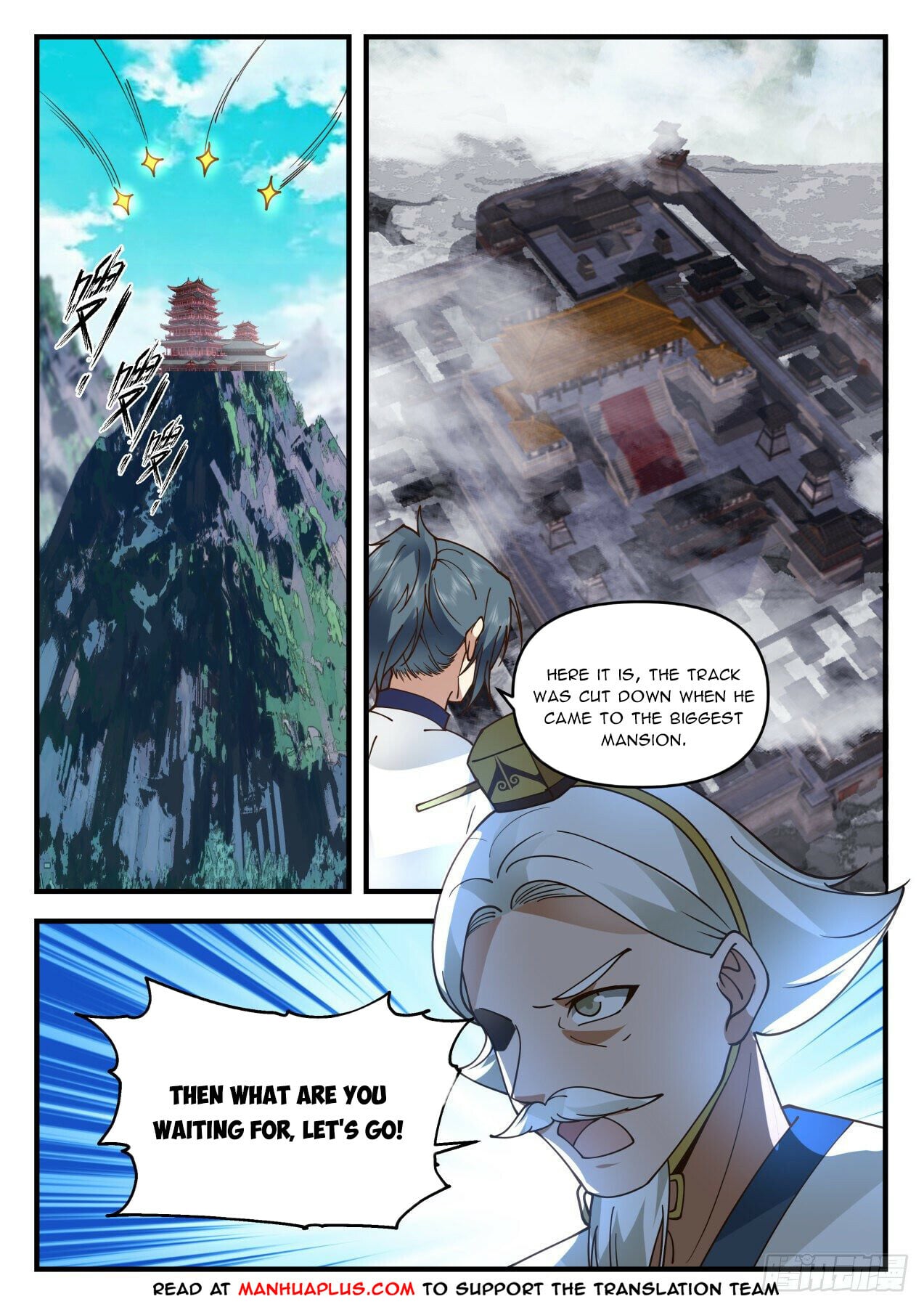 Martial Peak - chapter-2070 - Page 5
