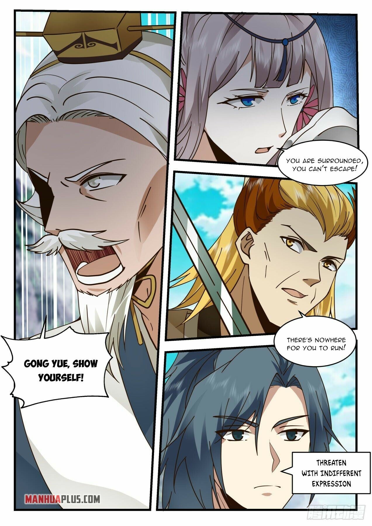 Martial Peak - chapter-2070 - Page 7