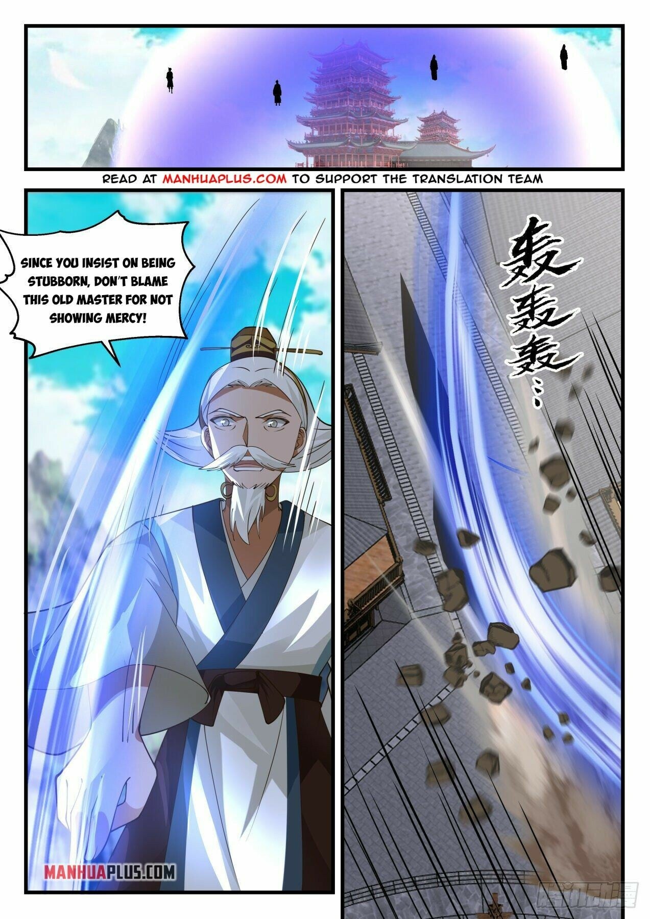 Martial Peak - chapter-2070 - Page 8