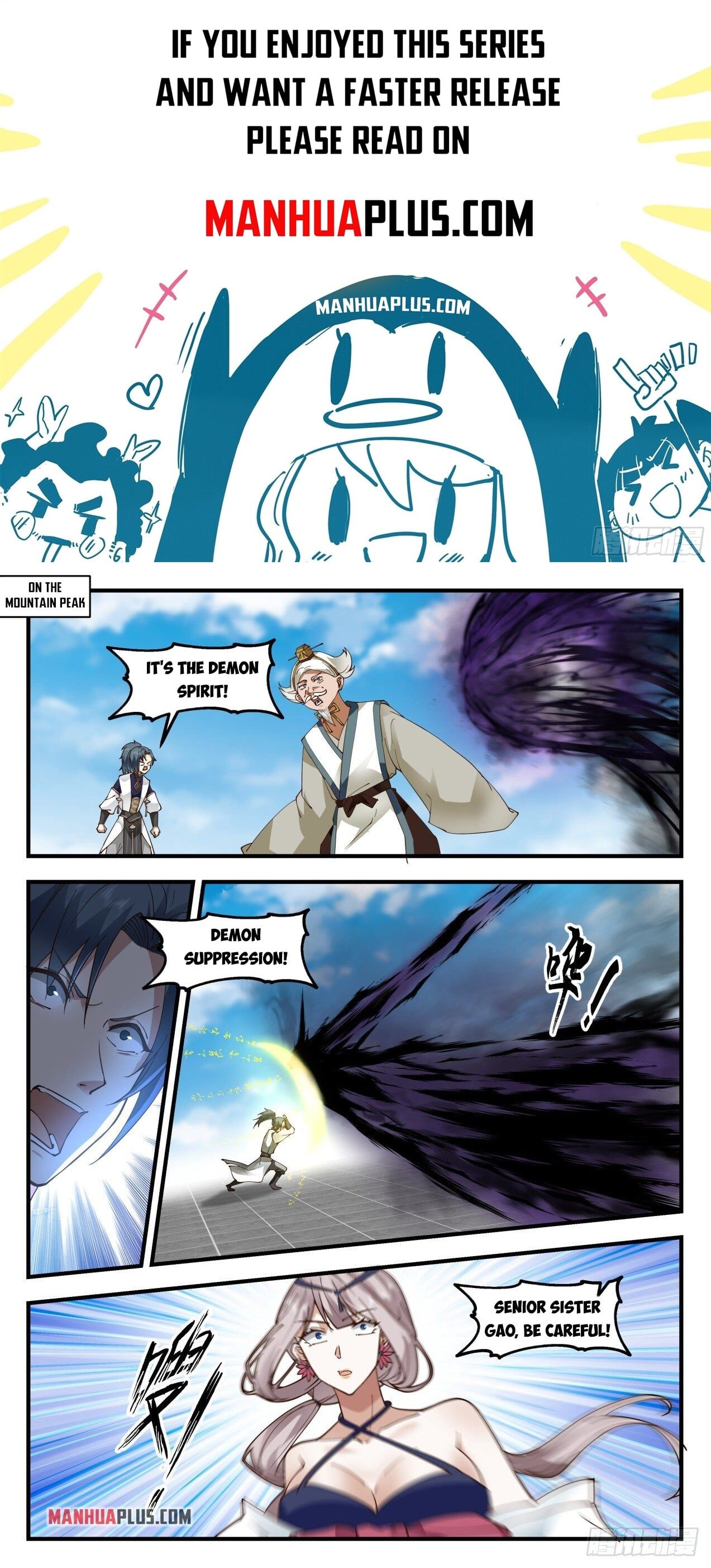 Martial Peak - chapter-2071 - Page 1