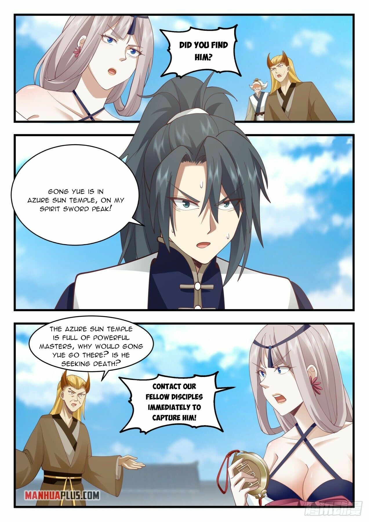 Martial Peak - chapter-2071 - Page 11