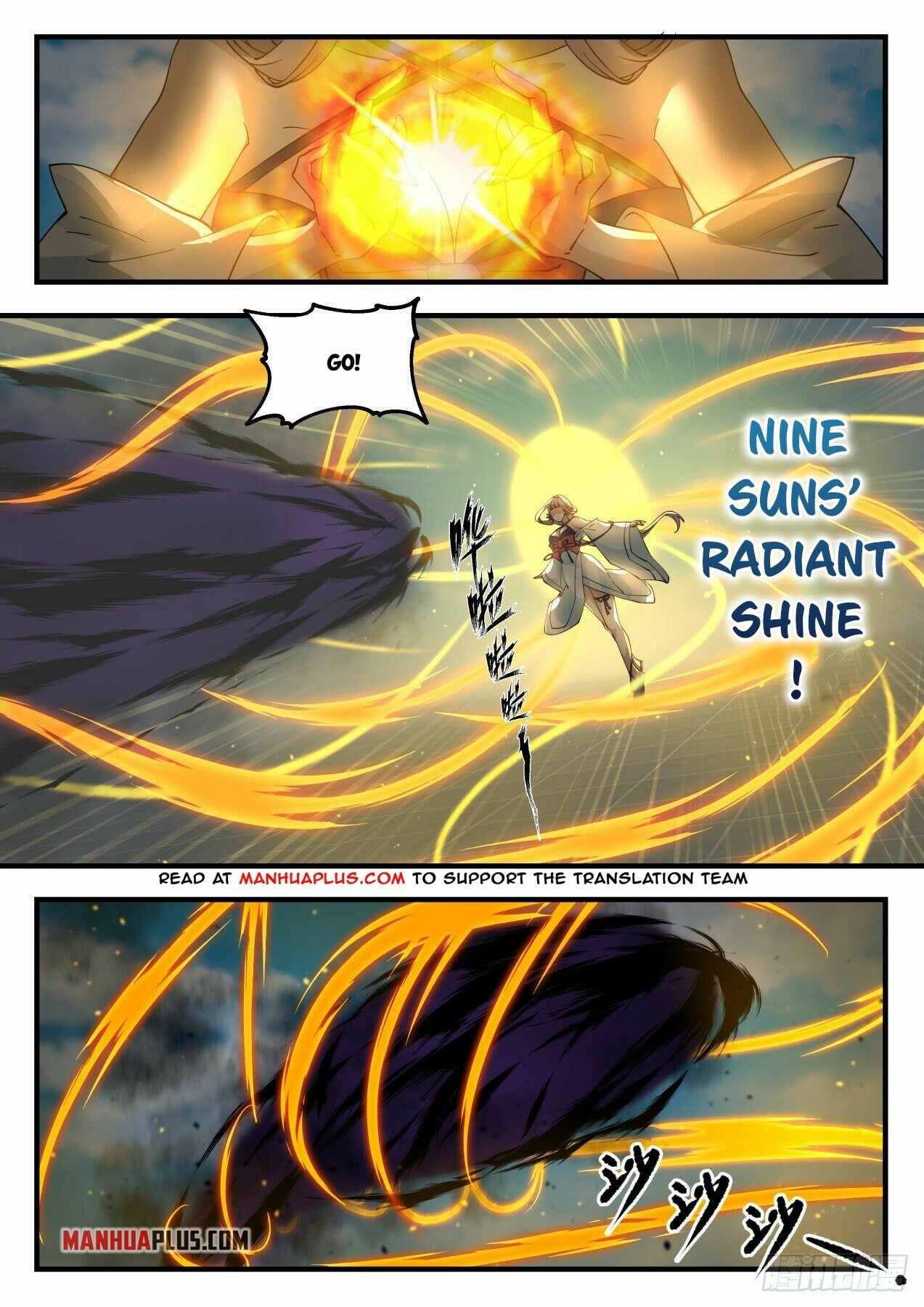 Martial Peak - chapter-2071 - Page 2