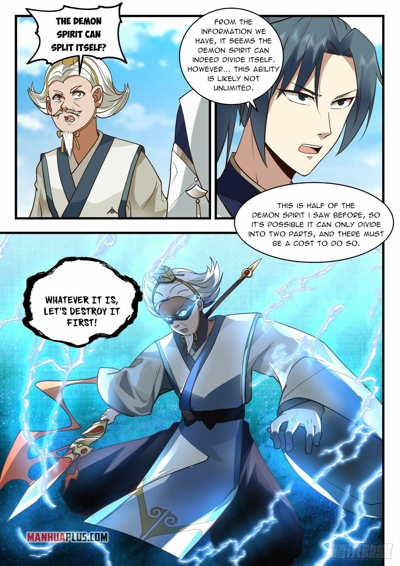 Martial Peak - chapter-2071 - Page 4
