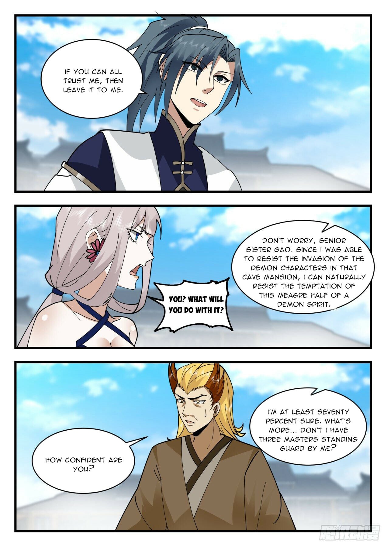 Martial Peak - chapter-2071 - Page 6