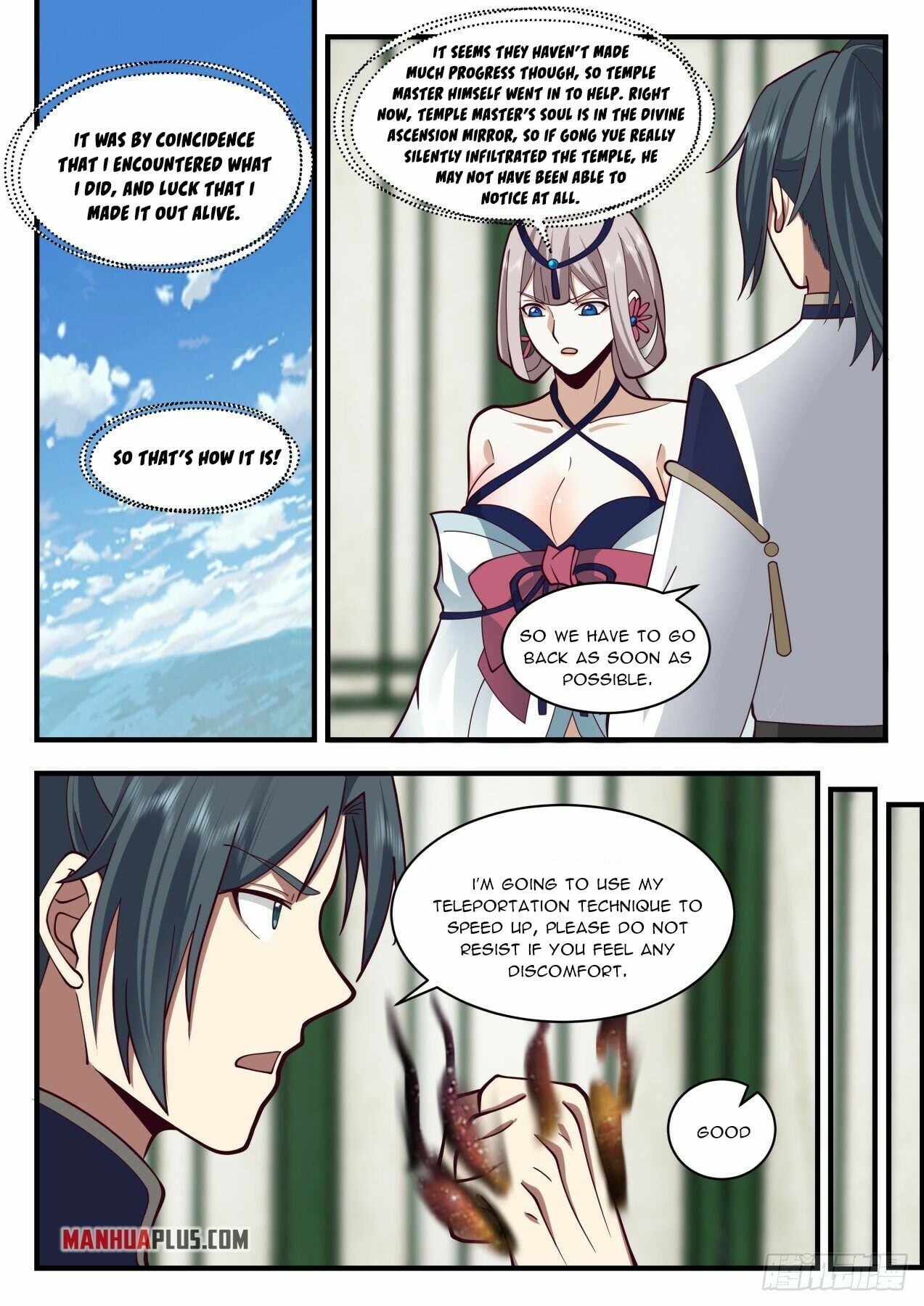 Martial Peak - chapter-2072 - Page 5