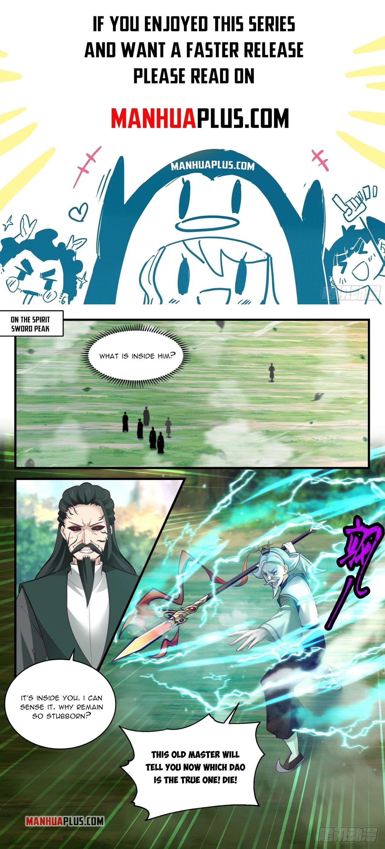 Martial Peak - chapter-2073 - Page 1