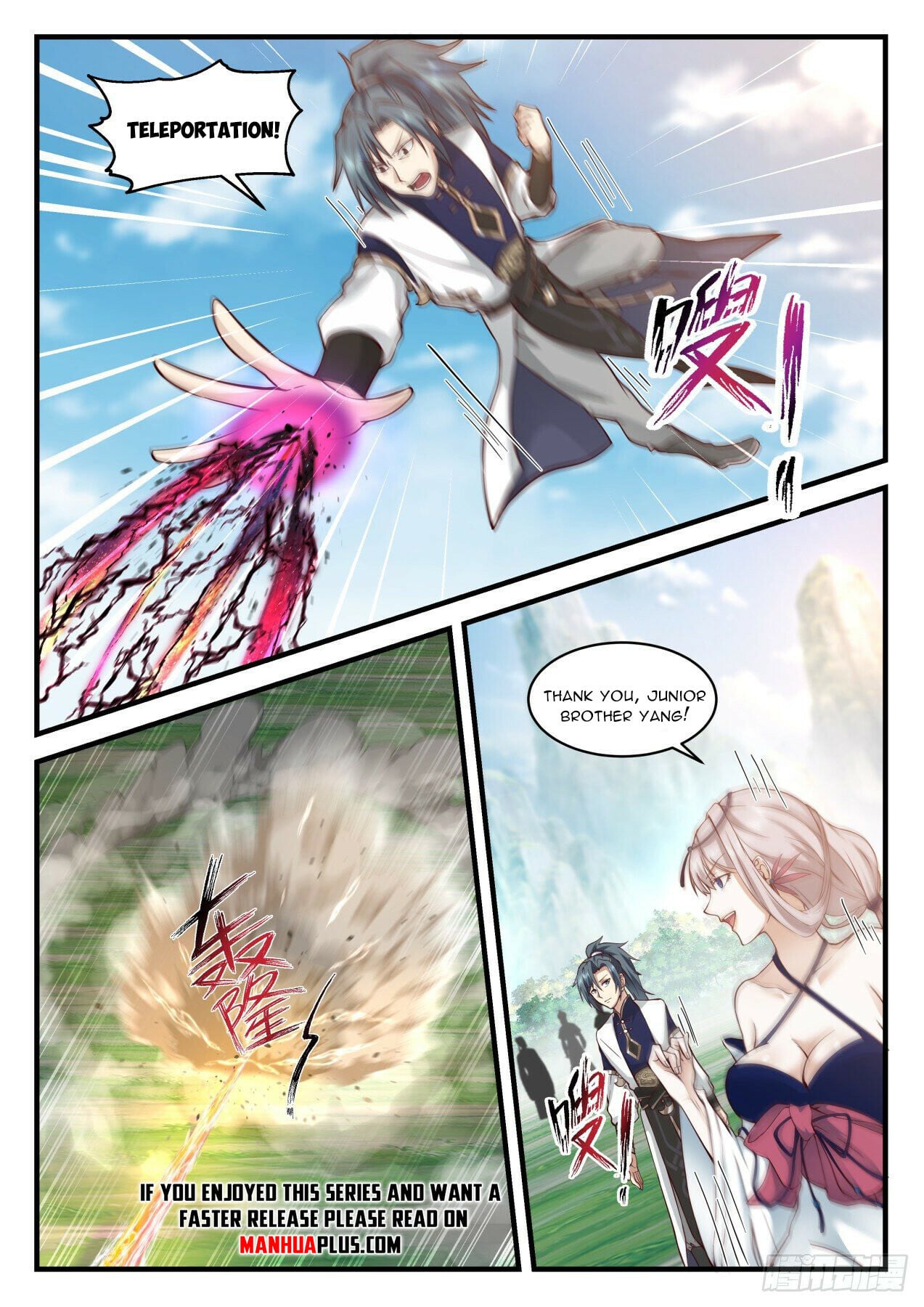 Martial Peak - chapter-2073 - Page 10