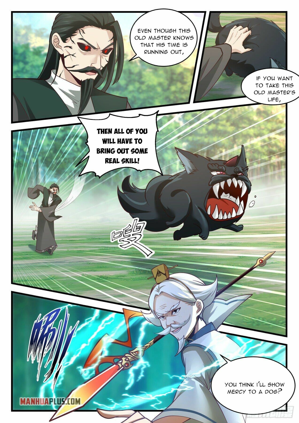 Martial Peak - chapter-2073 - Page 2