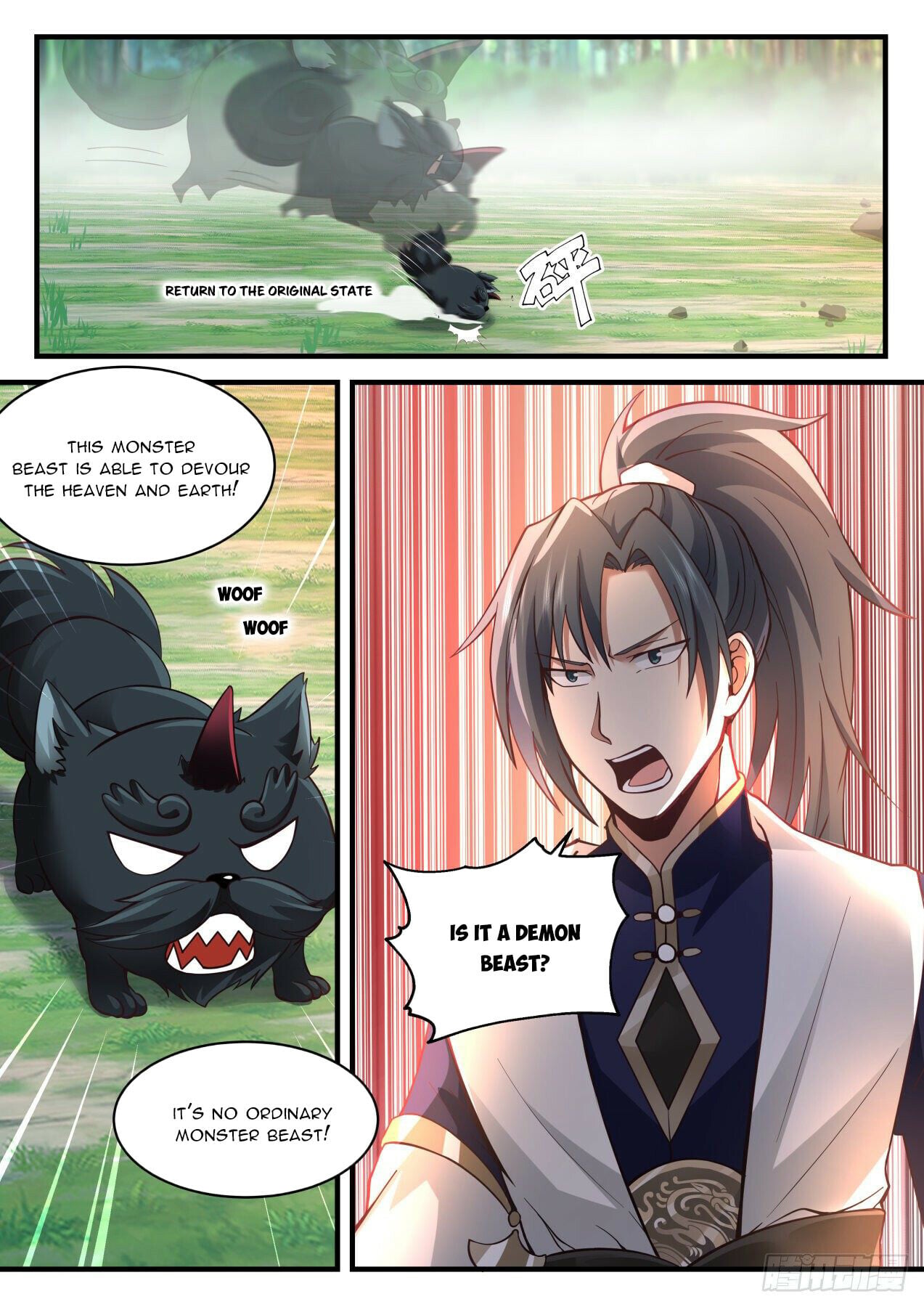 Martial Peak - chapter-2073 - Page 4