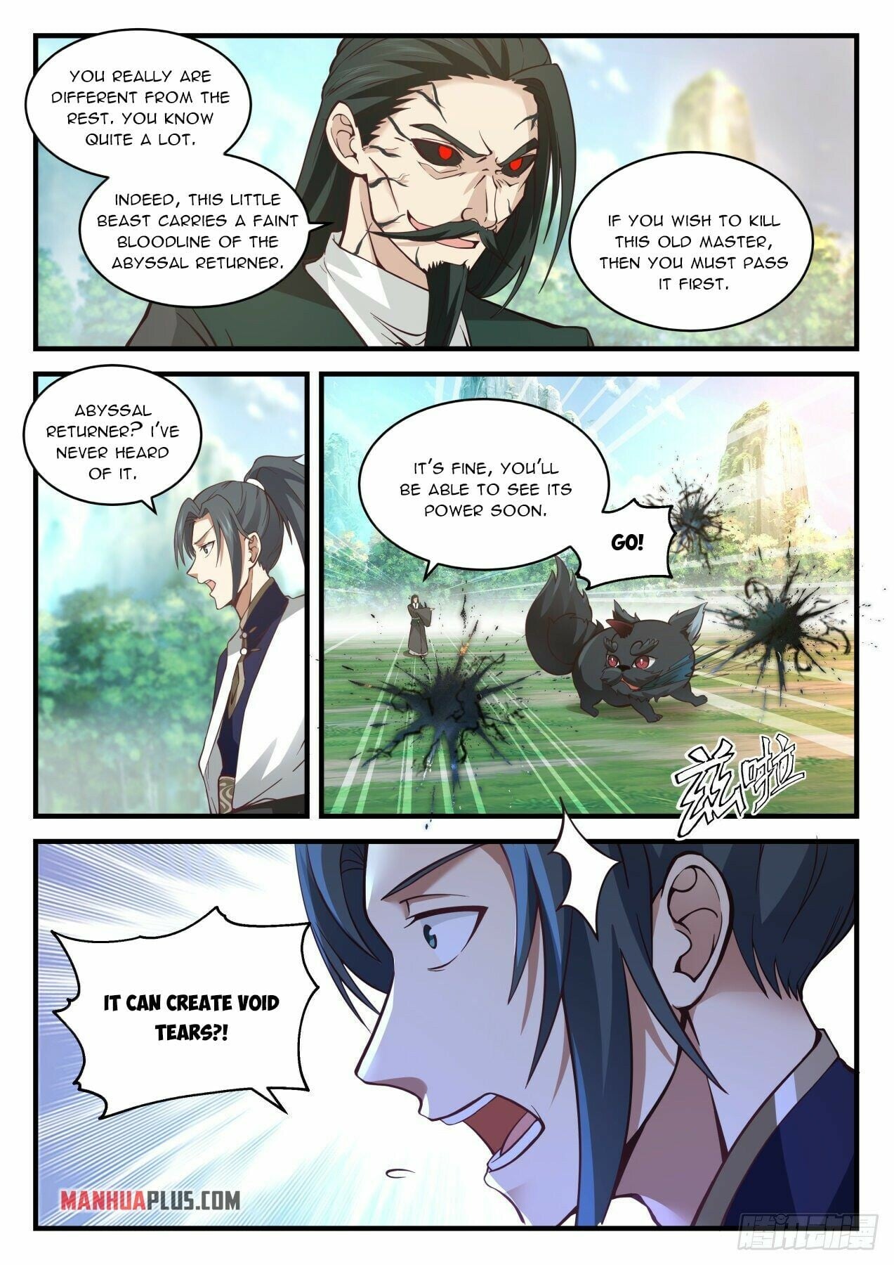 Martial Peak - chapter-2073 - Page 5