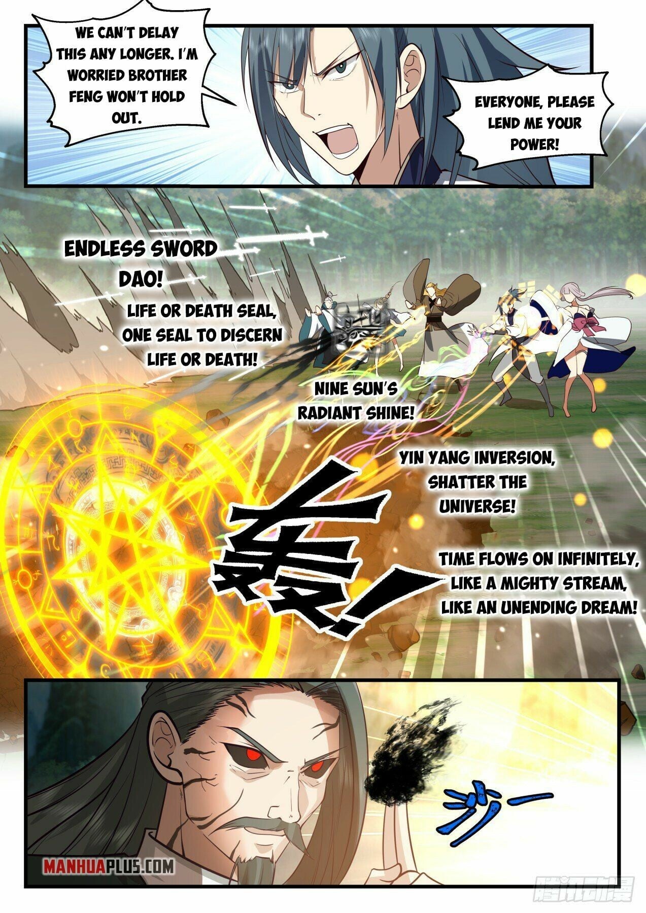Martial Peak - chapter-2073 - Page 6