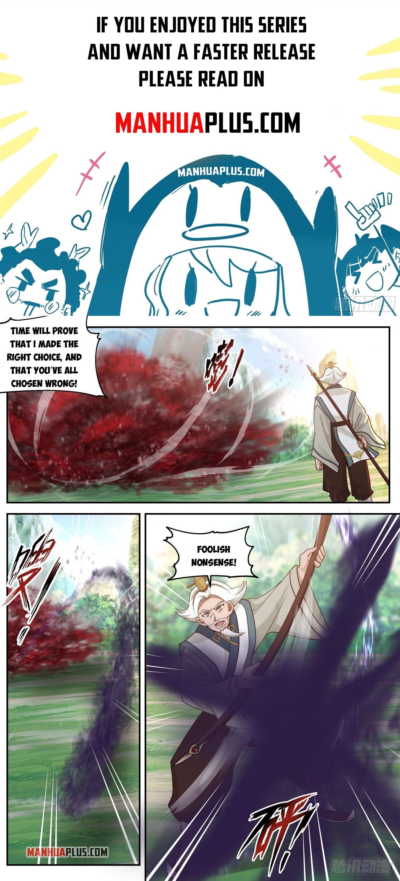 Martial Peak - chapter-2074 - Page 1