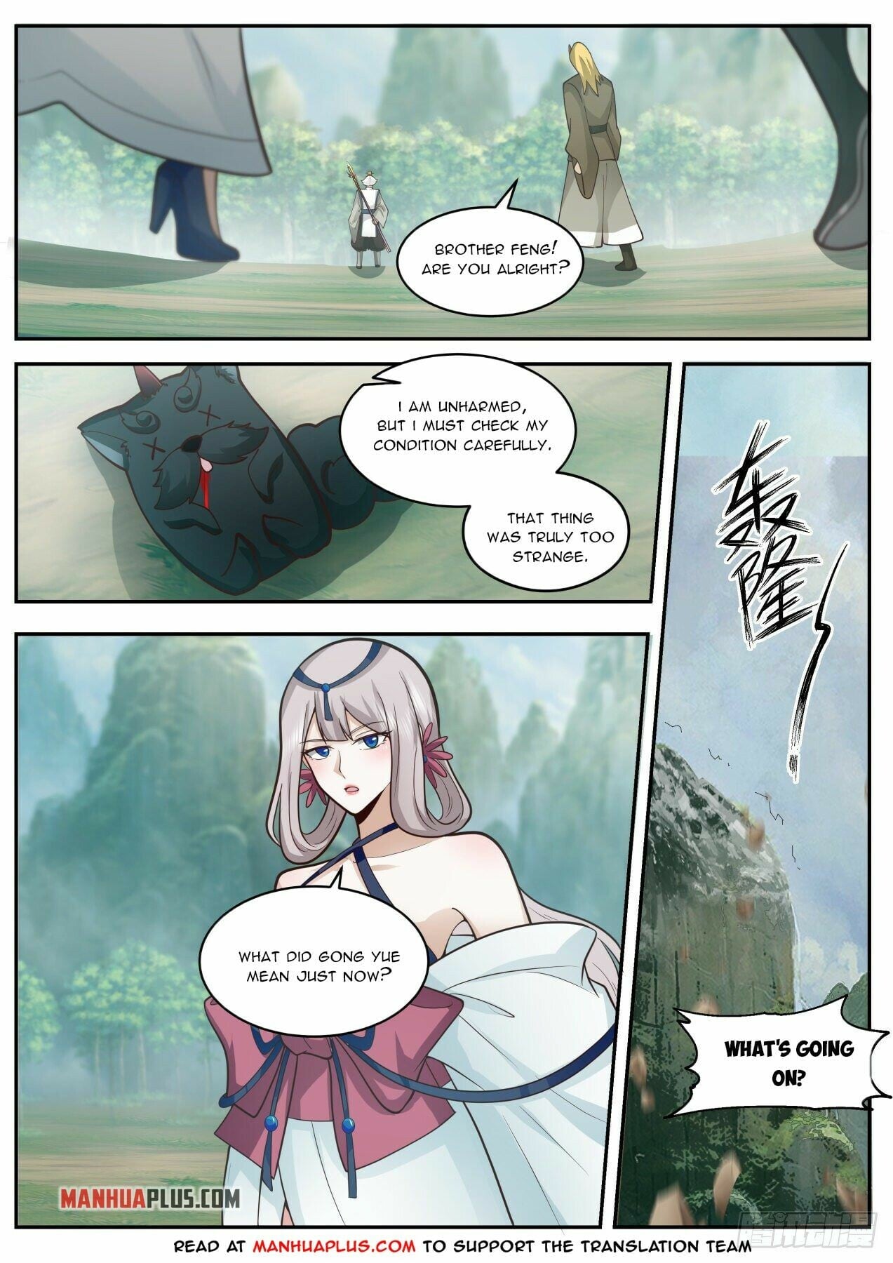 Martial Peak - chapter-2074 - Page 2
