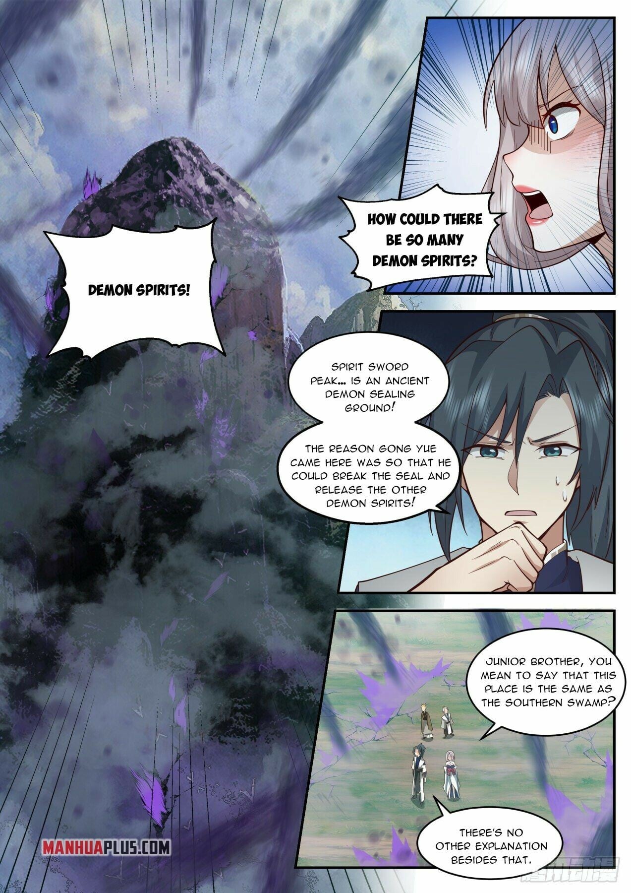 Martial Peak - chapter-2074 - Page 3