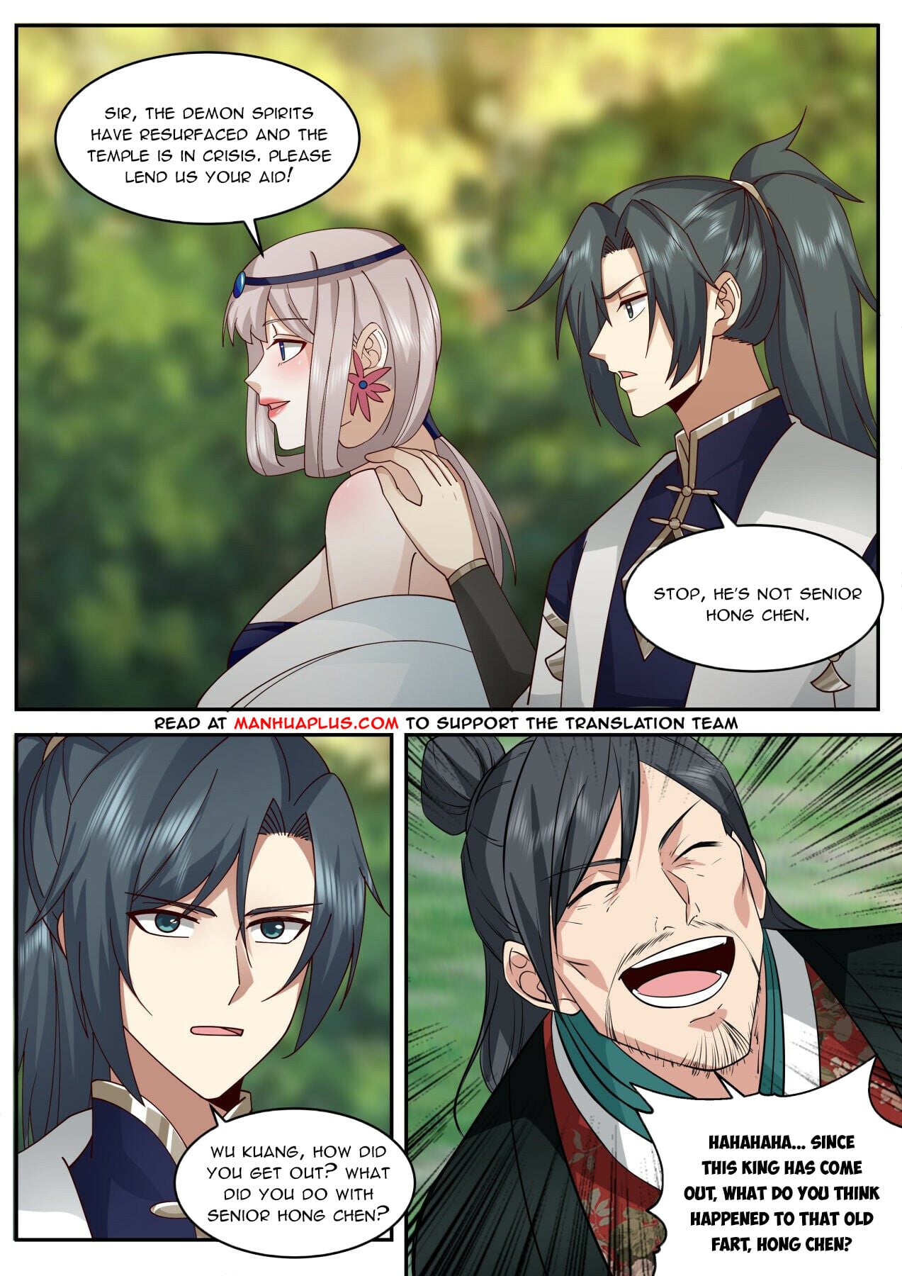 Martial Peak - chapter-2074 - Page 6