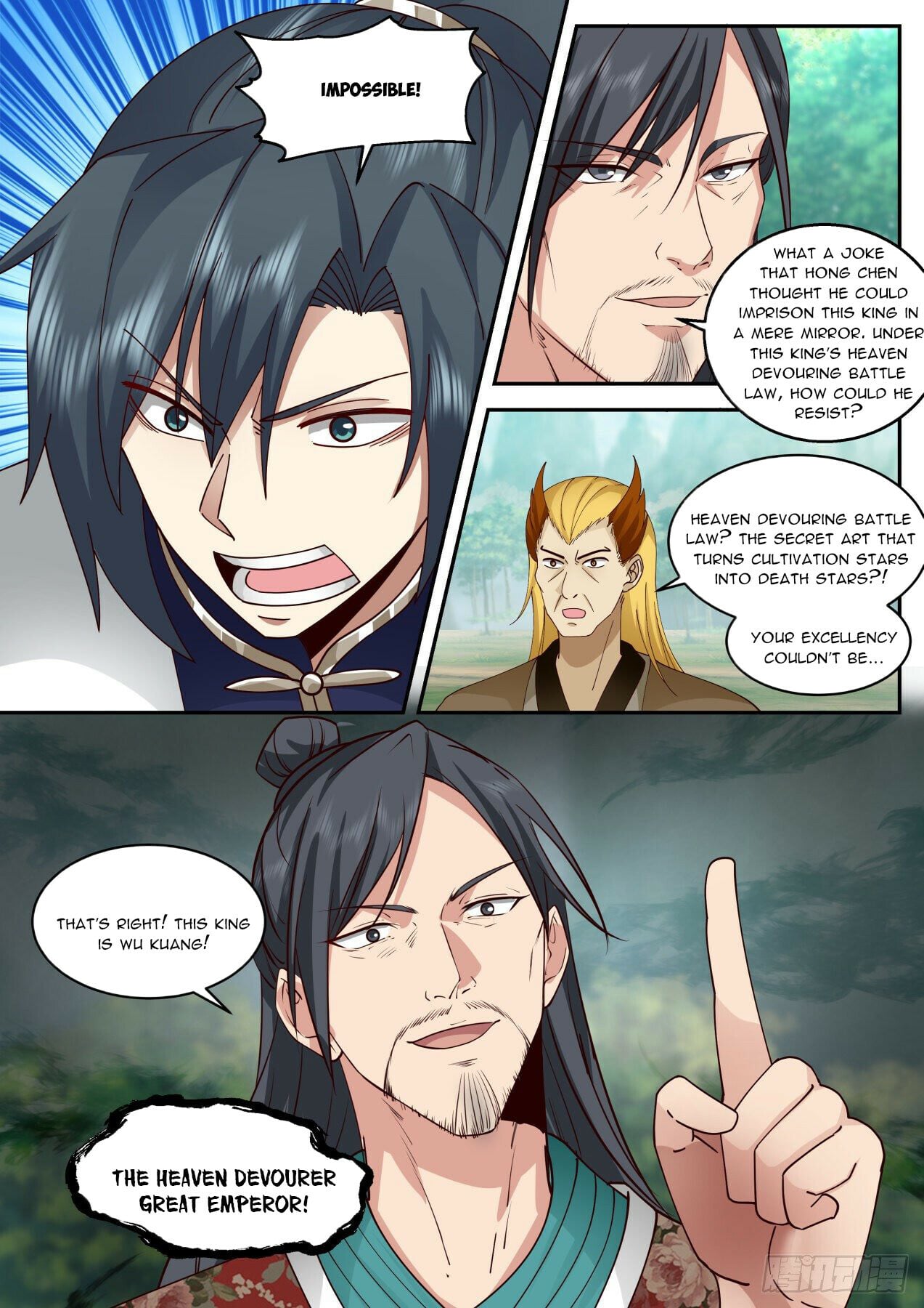 Martial Peak - chapter-2074 - Page 7