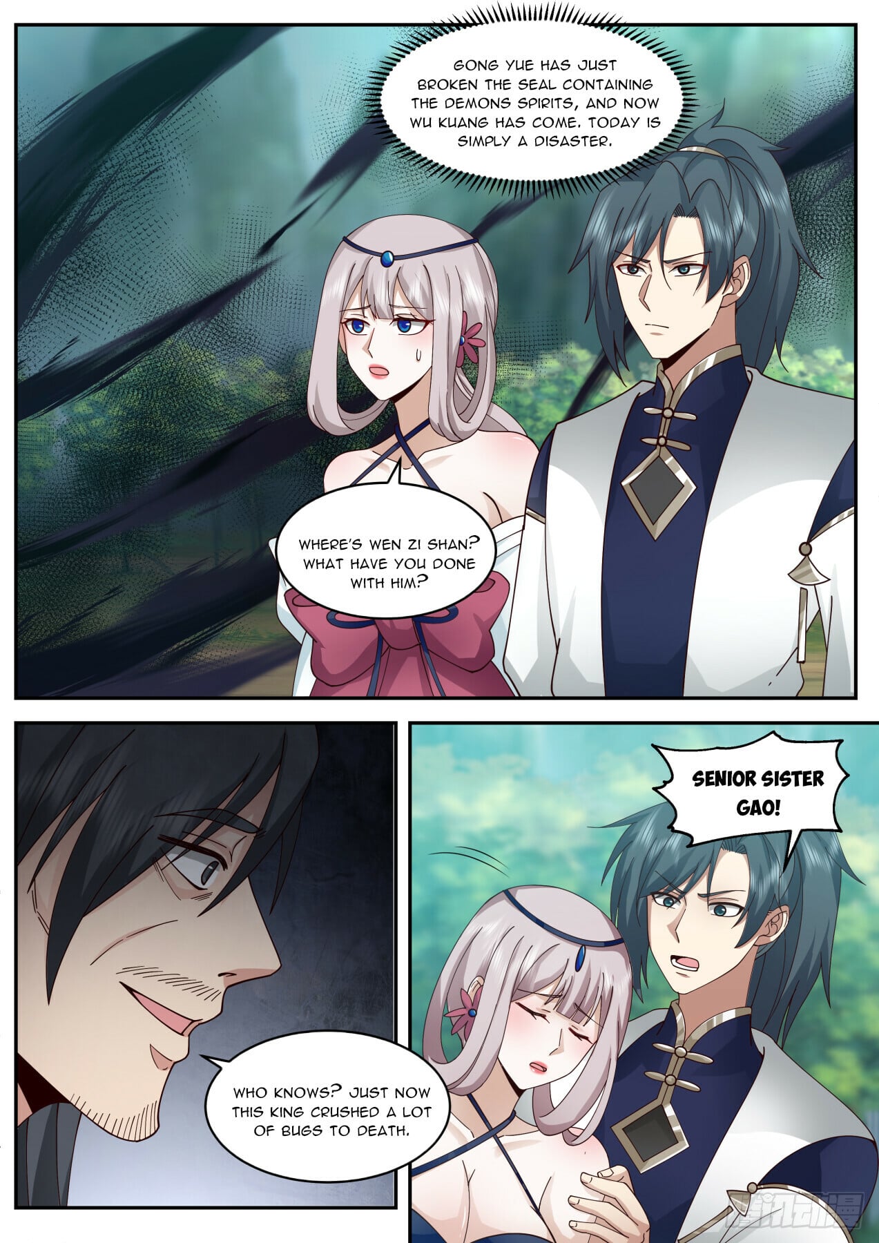 Martial Peak - chapter-2074 - Page 8