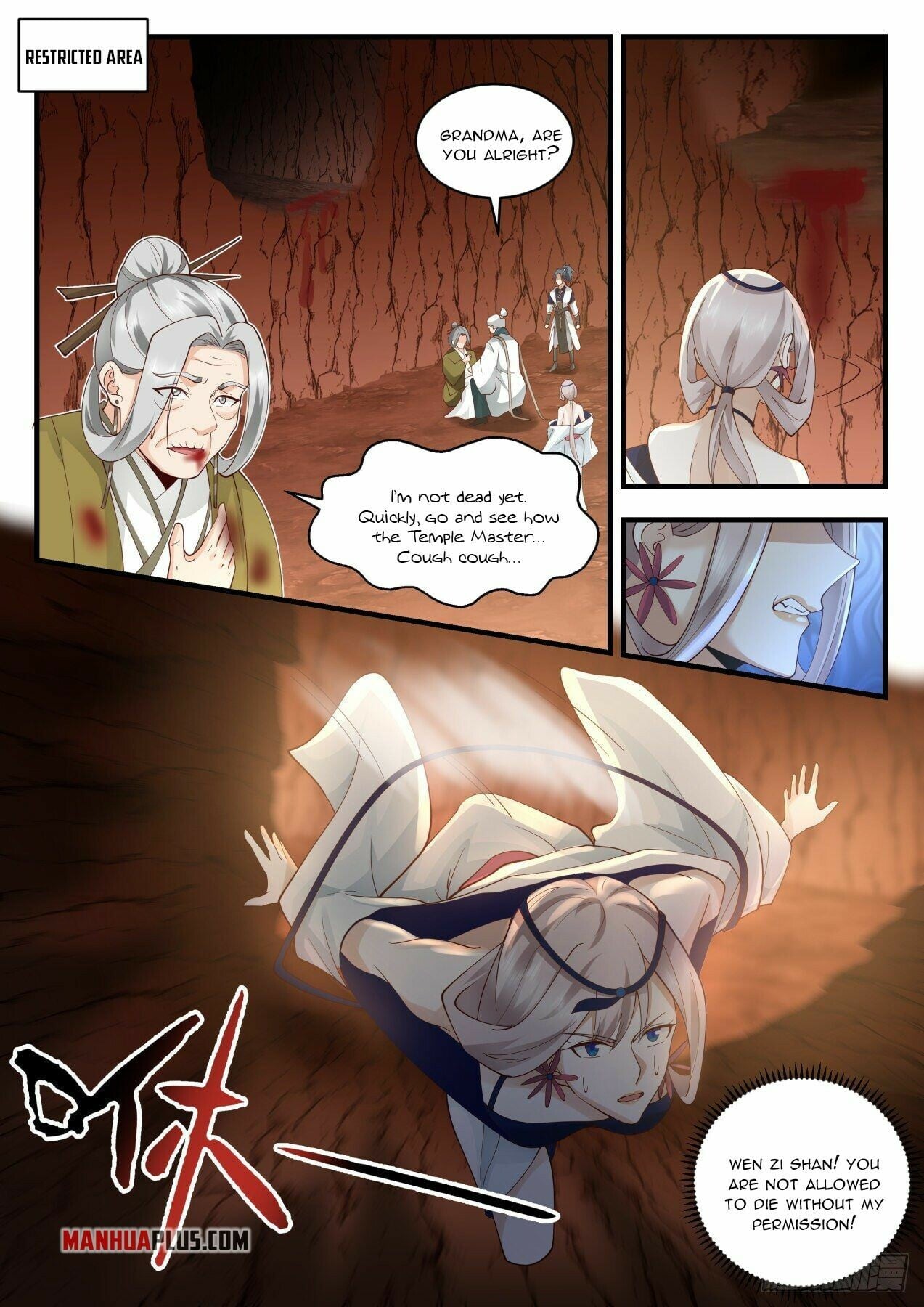 Martial Peak - chapter-2075 - Page 2