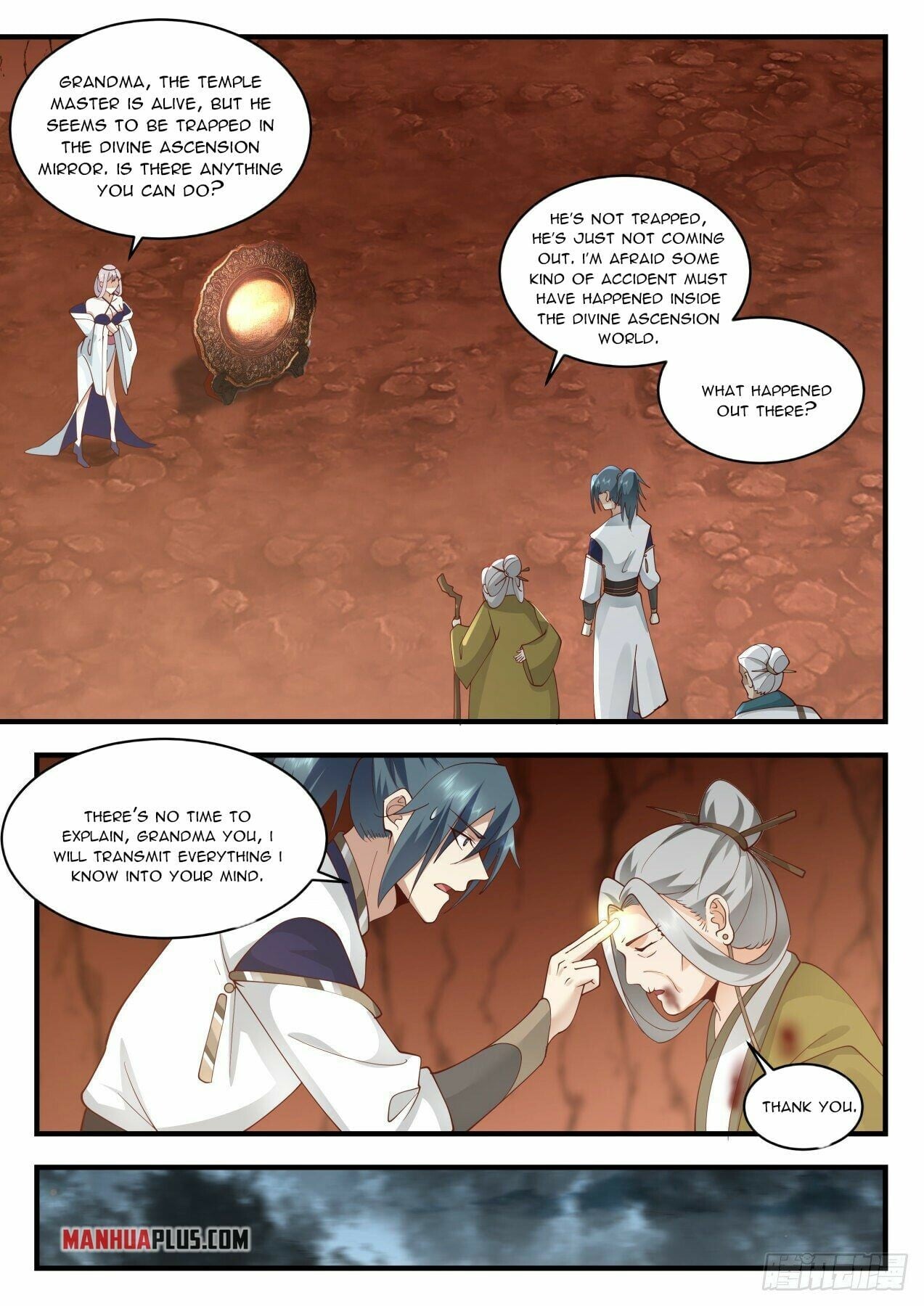 Martial Peak - chapter-2075 - Page 4