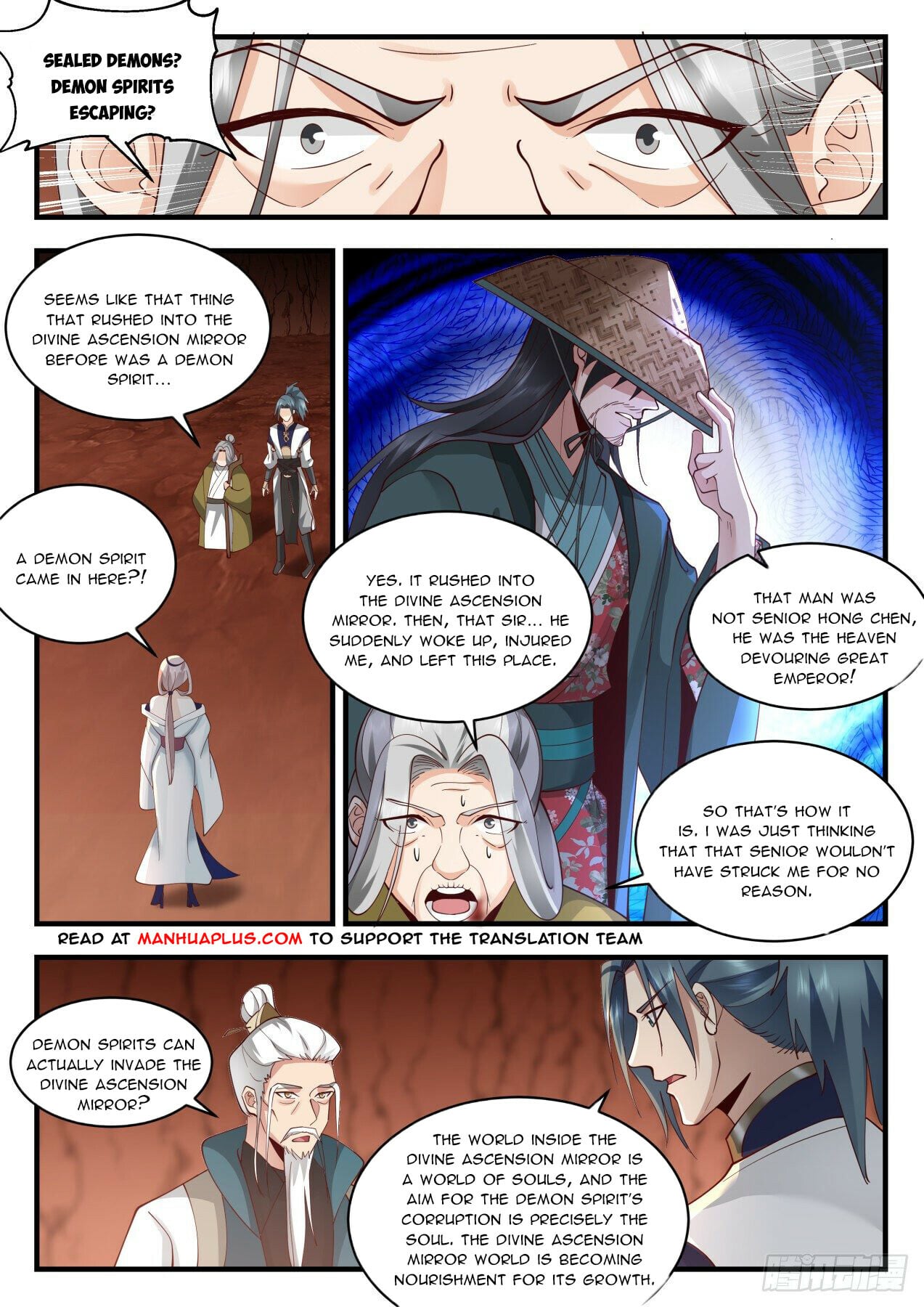 Martial Peak - chapter-2075 - Page 5