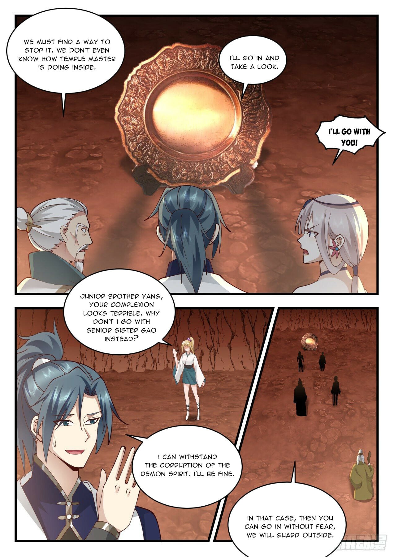 Martial Peak - chapter-2075 - Page 6
