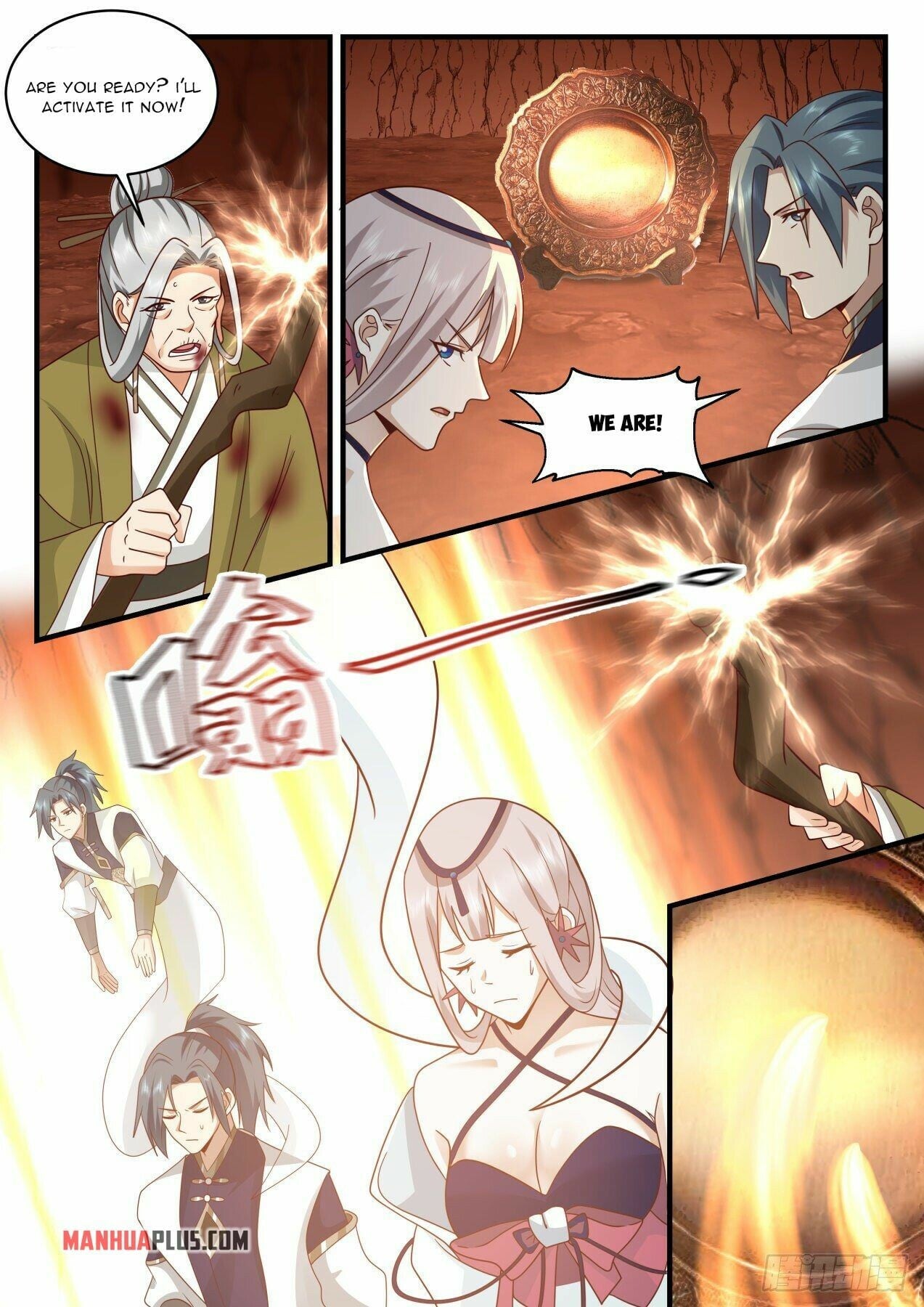 Martial Peak - chapter-2075 - Page 7