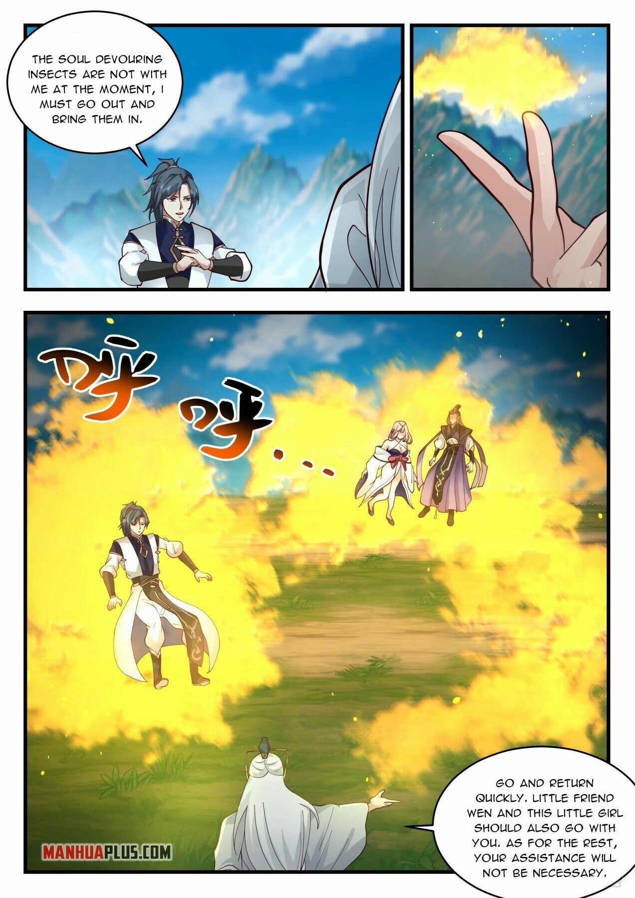 Martial Peak - chapter-2076 - Page 2