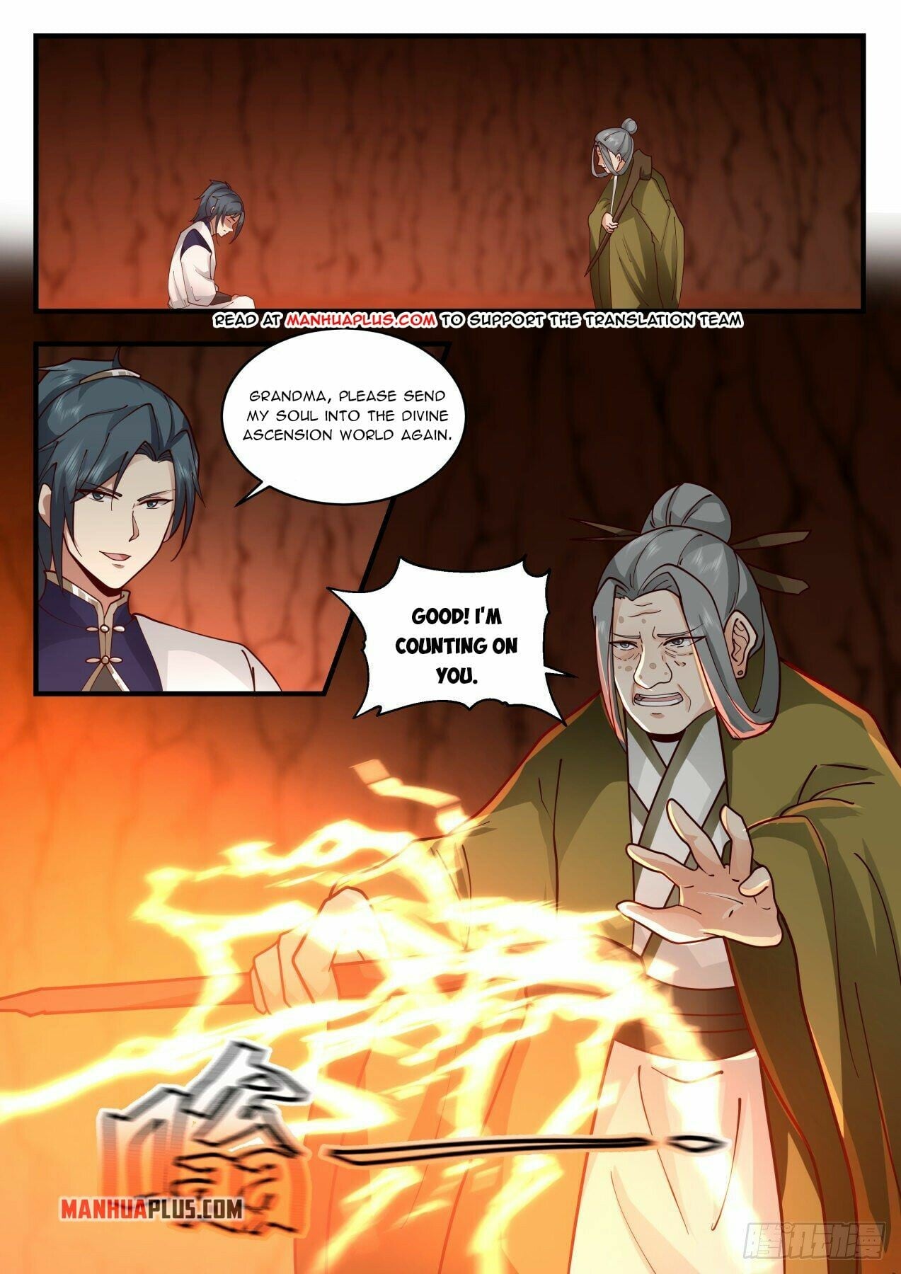 Martial Peak - chapter-2076 - Page 4