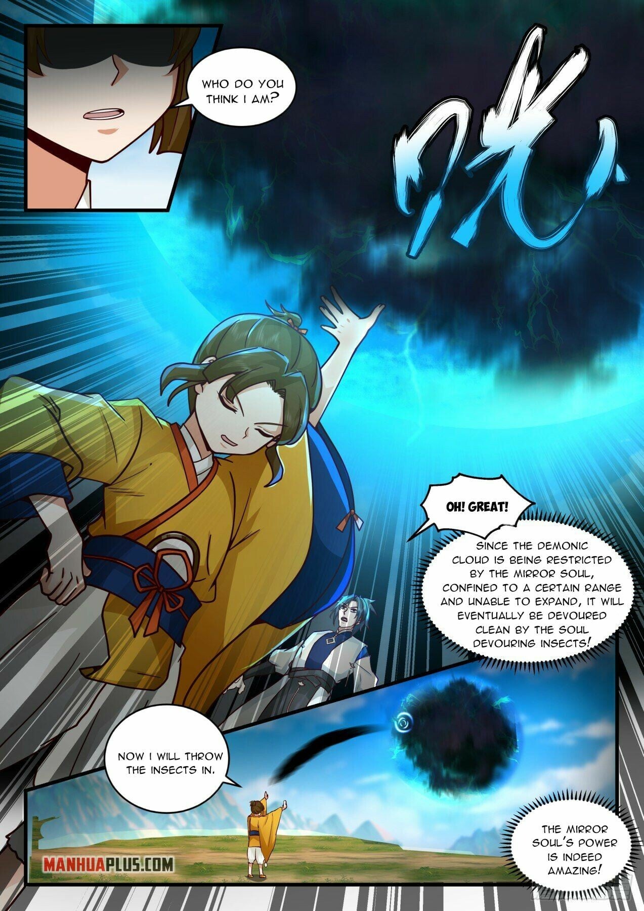 Martial Peak - chapter-2076 - Page 7
