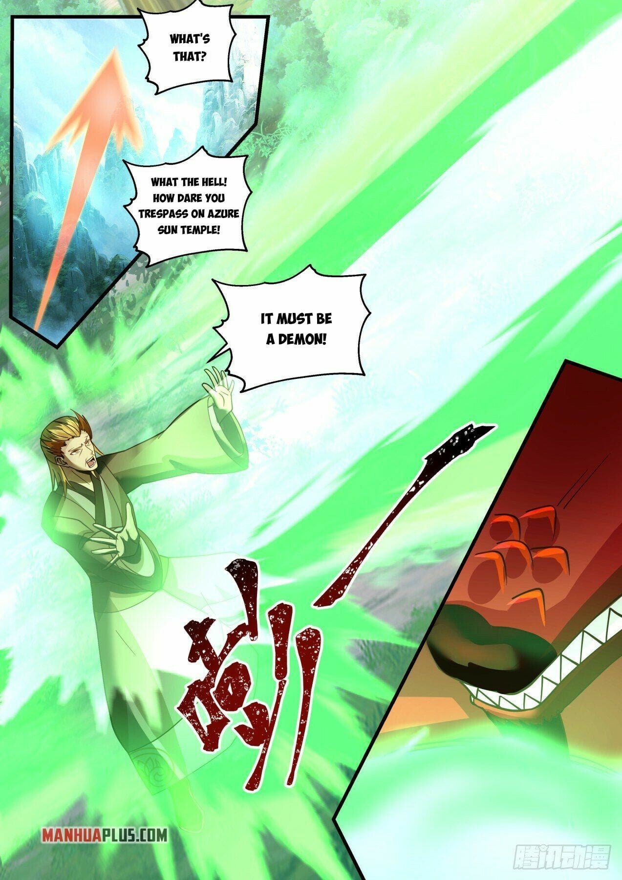 Martial Peak - chapter-2077 - Page 10