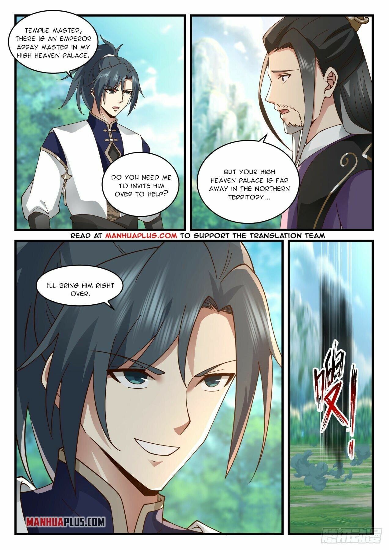 Martial Peak - chapter-2077 - Page 3