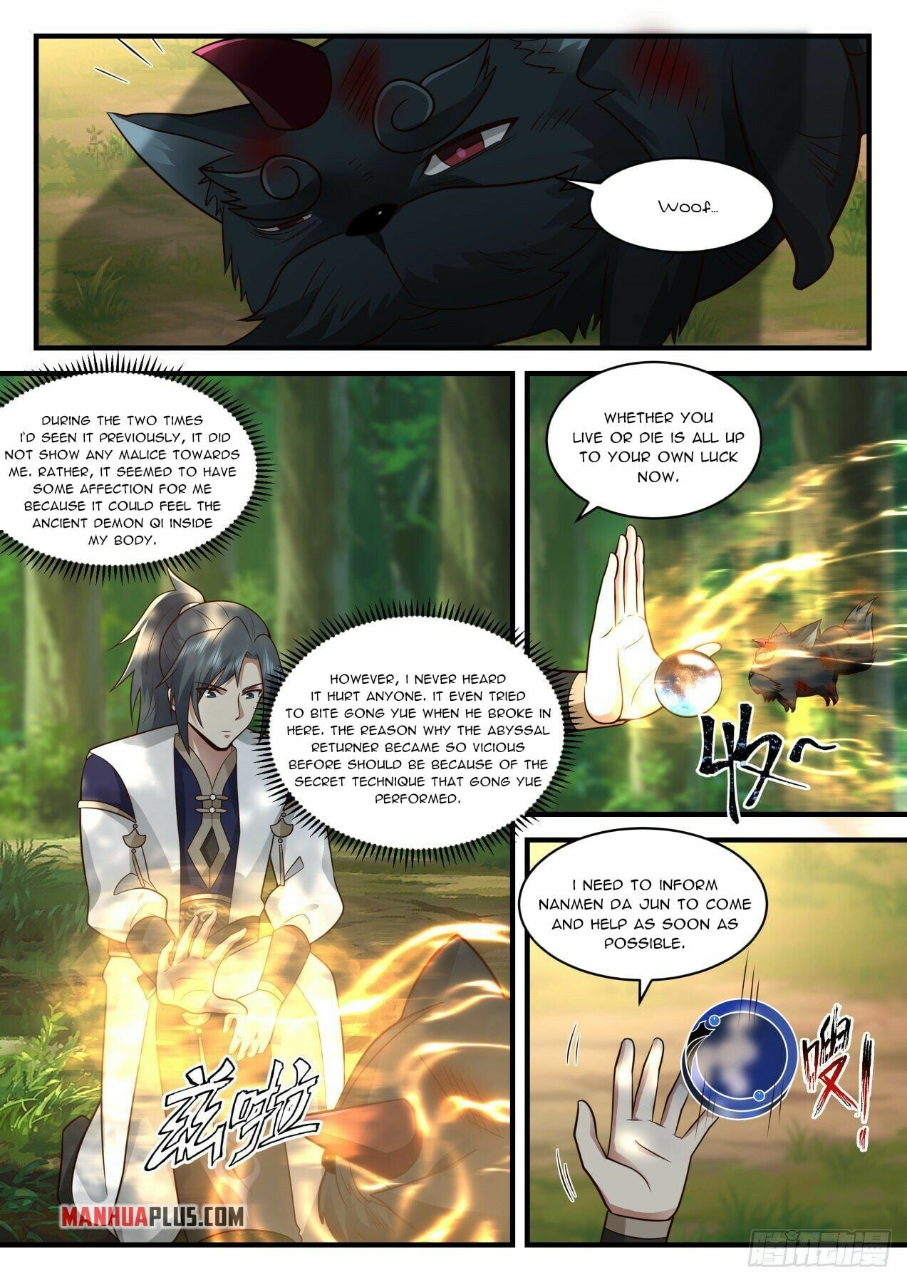Martial Peak - chapter-2077 - Page 5