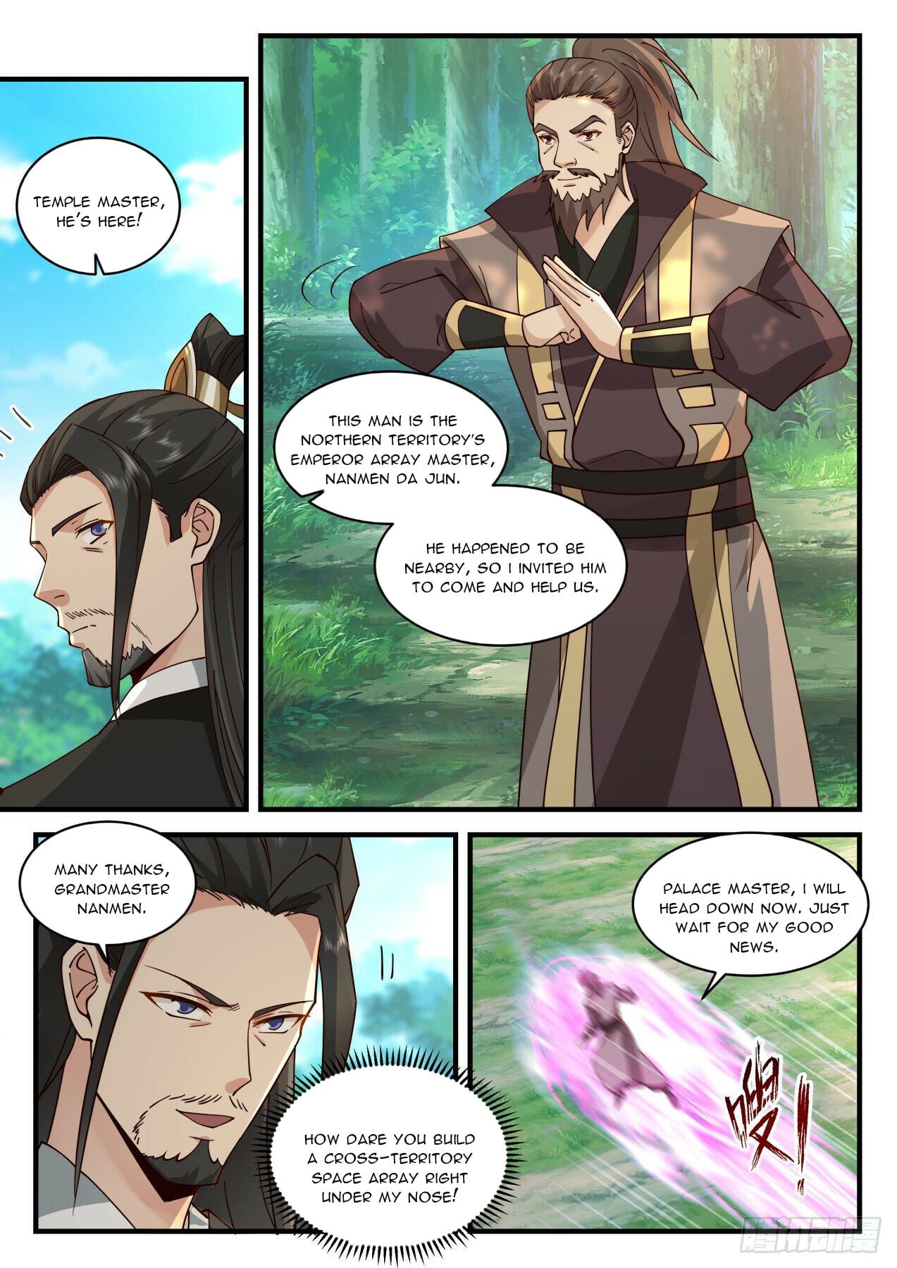 Martial Peak - chapter-2077 - Page 7