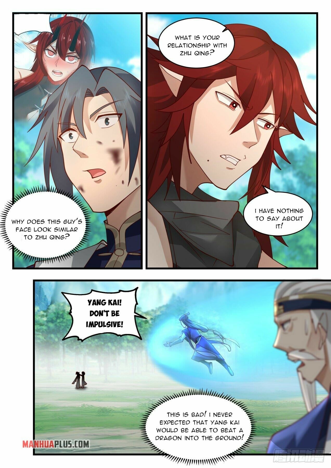 Martial Peak - chapter-2080 - Page 9