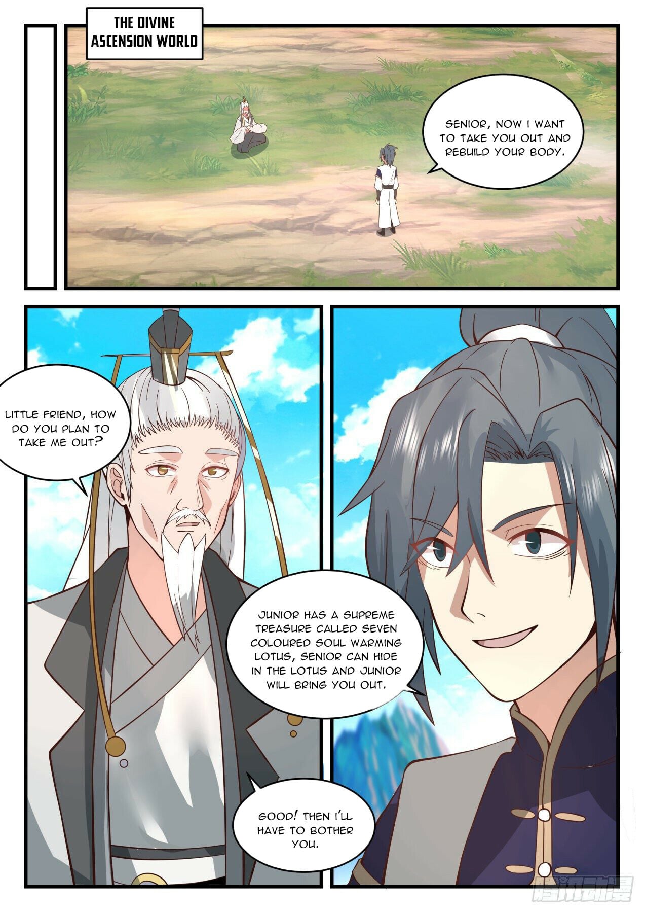 Martial Peak - chapter-2081 - Page 2
