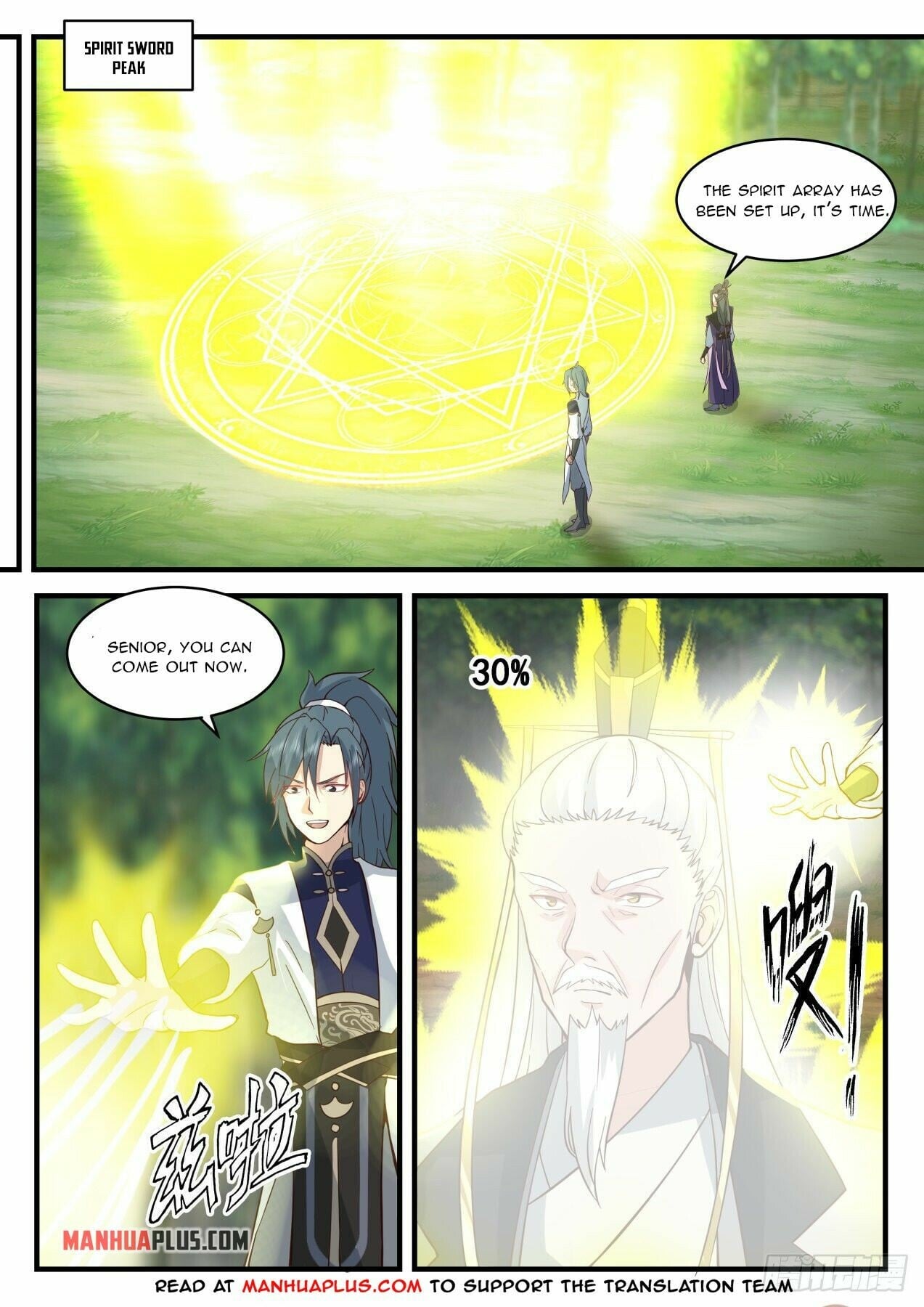 Martial Peak - chapter-2081 - Page 3