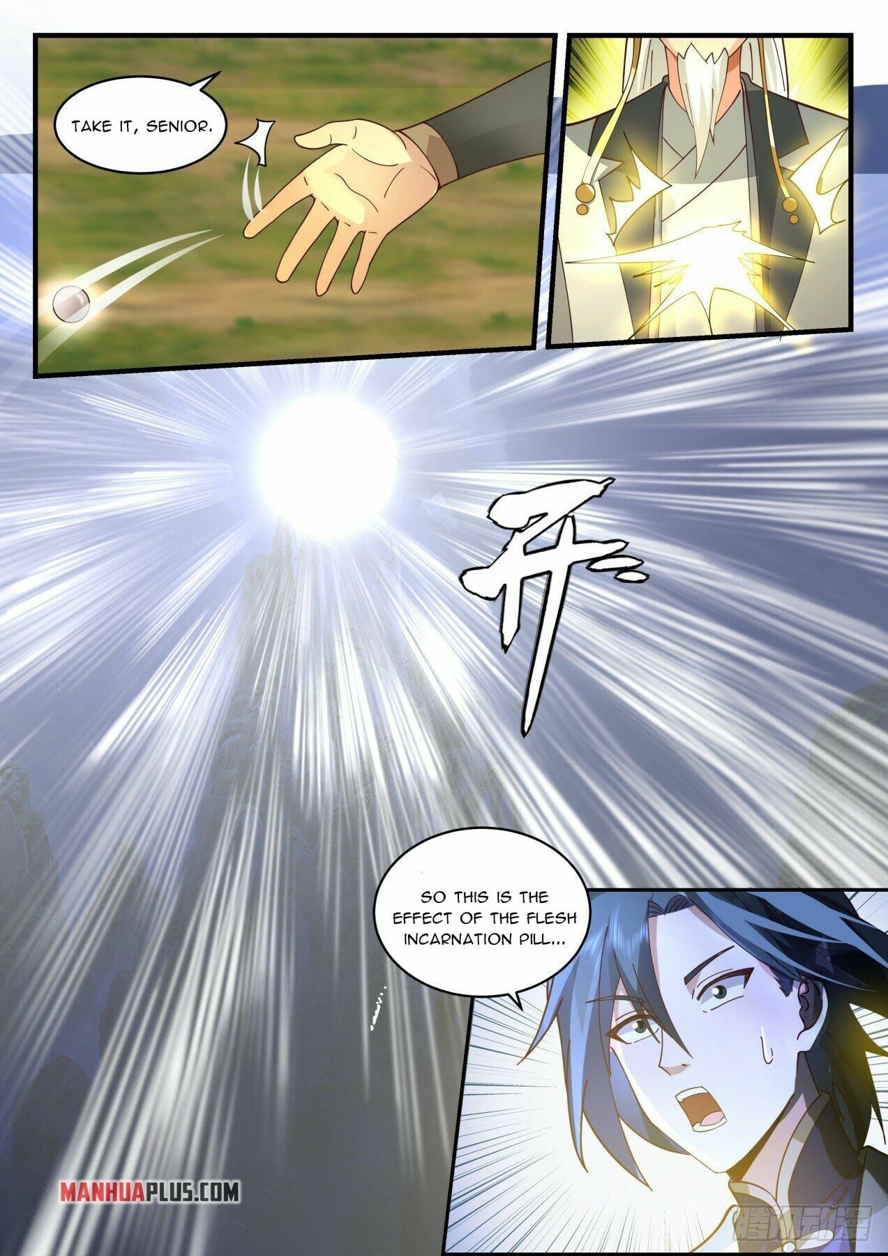 Martial Peak - chapter-2081 - Page 6
