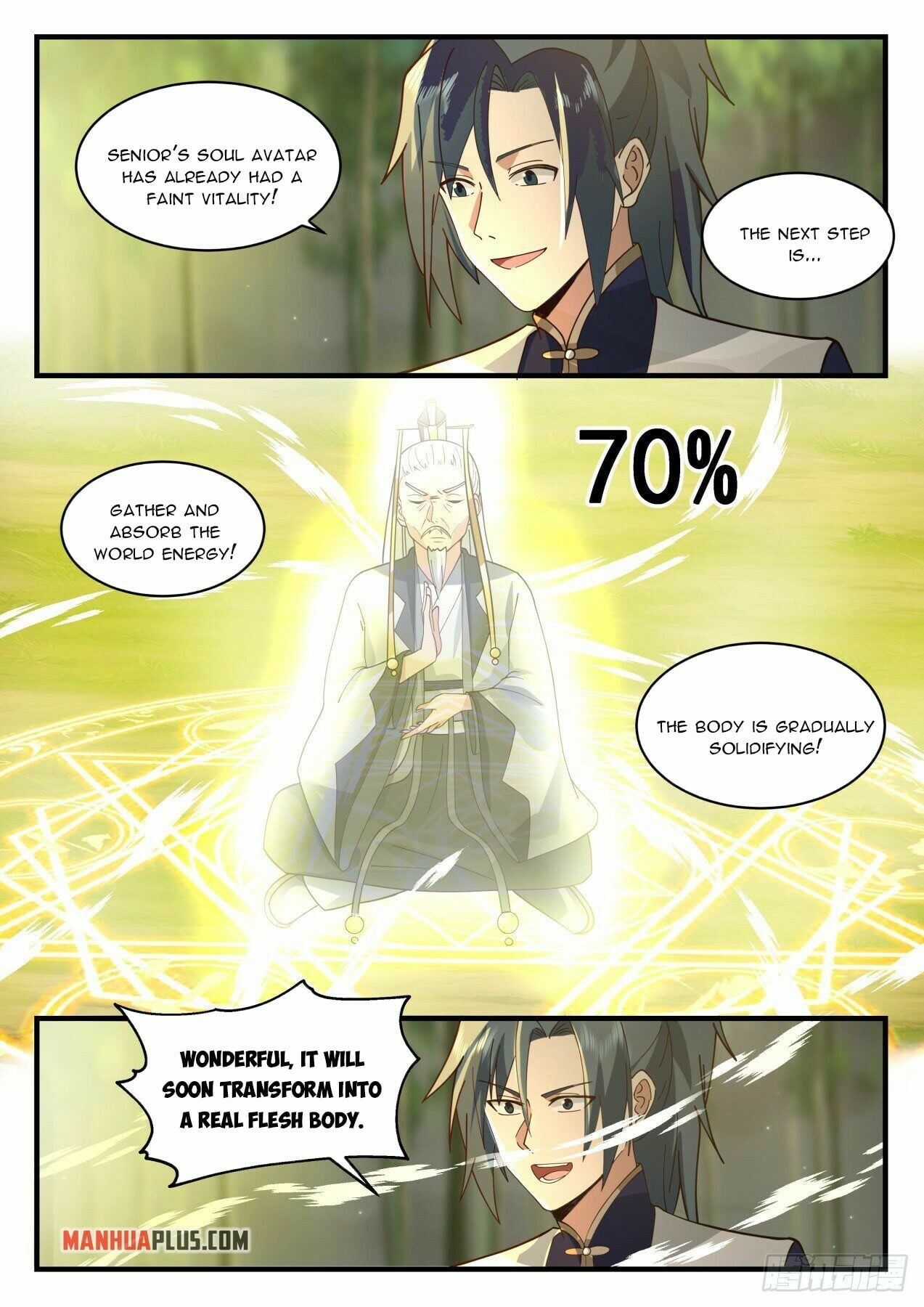 Martial Peak - chapter-2081 - Page 7
