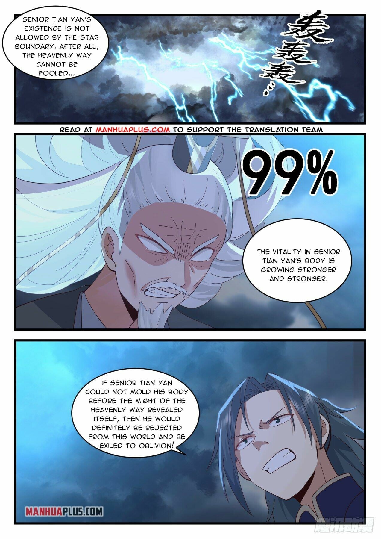 Martial Peak - chapter-2081 - Page 9