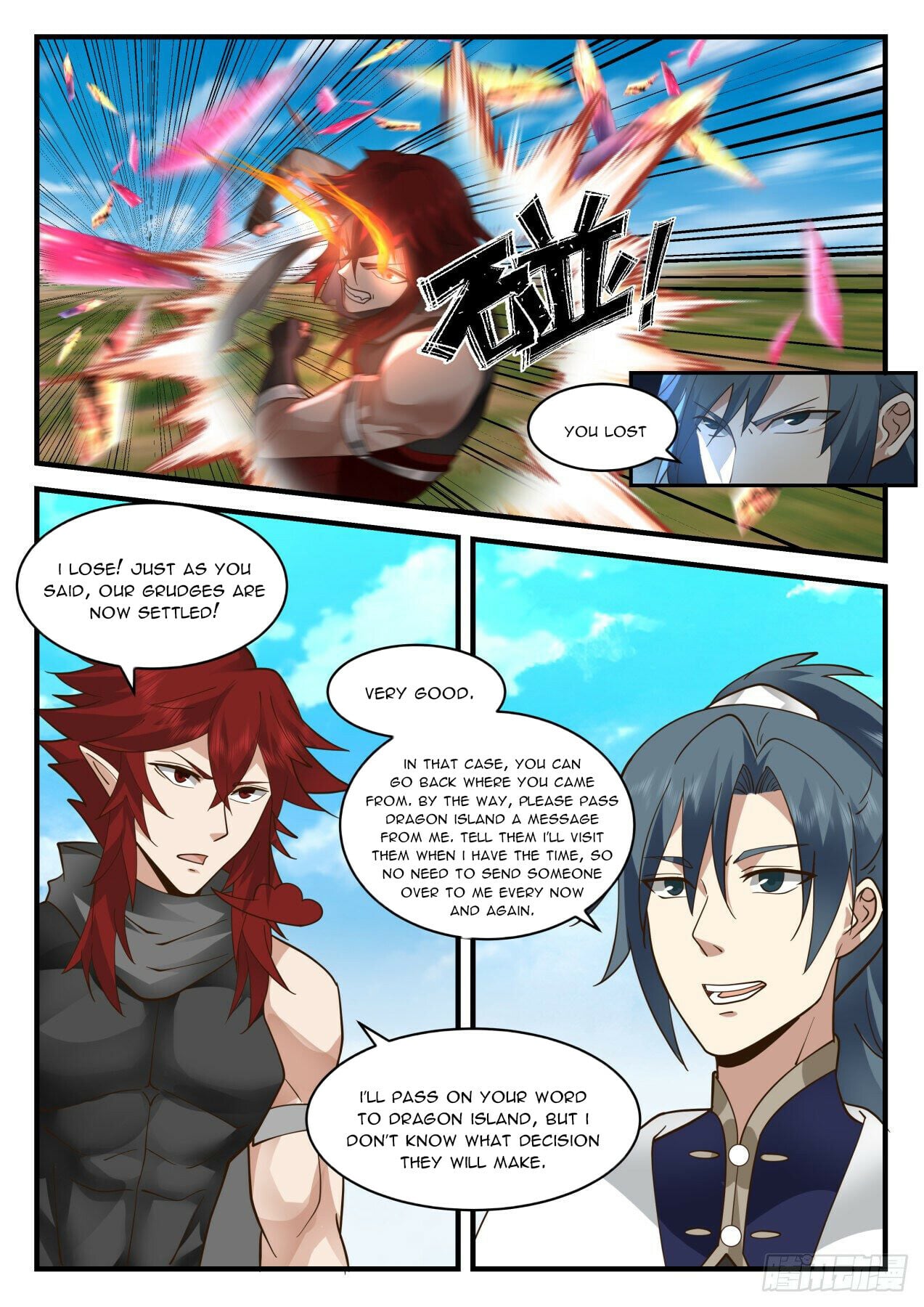 Martial Peak - chapter-2082 - Page 11