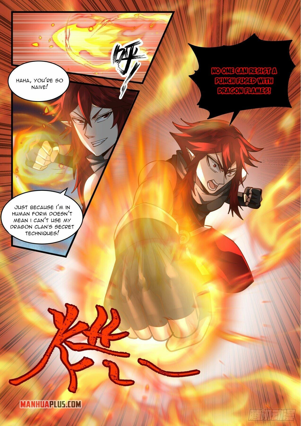 Martial Peak - chapter-2082 - Page 7