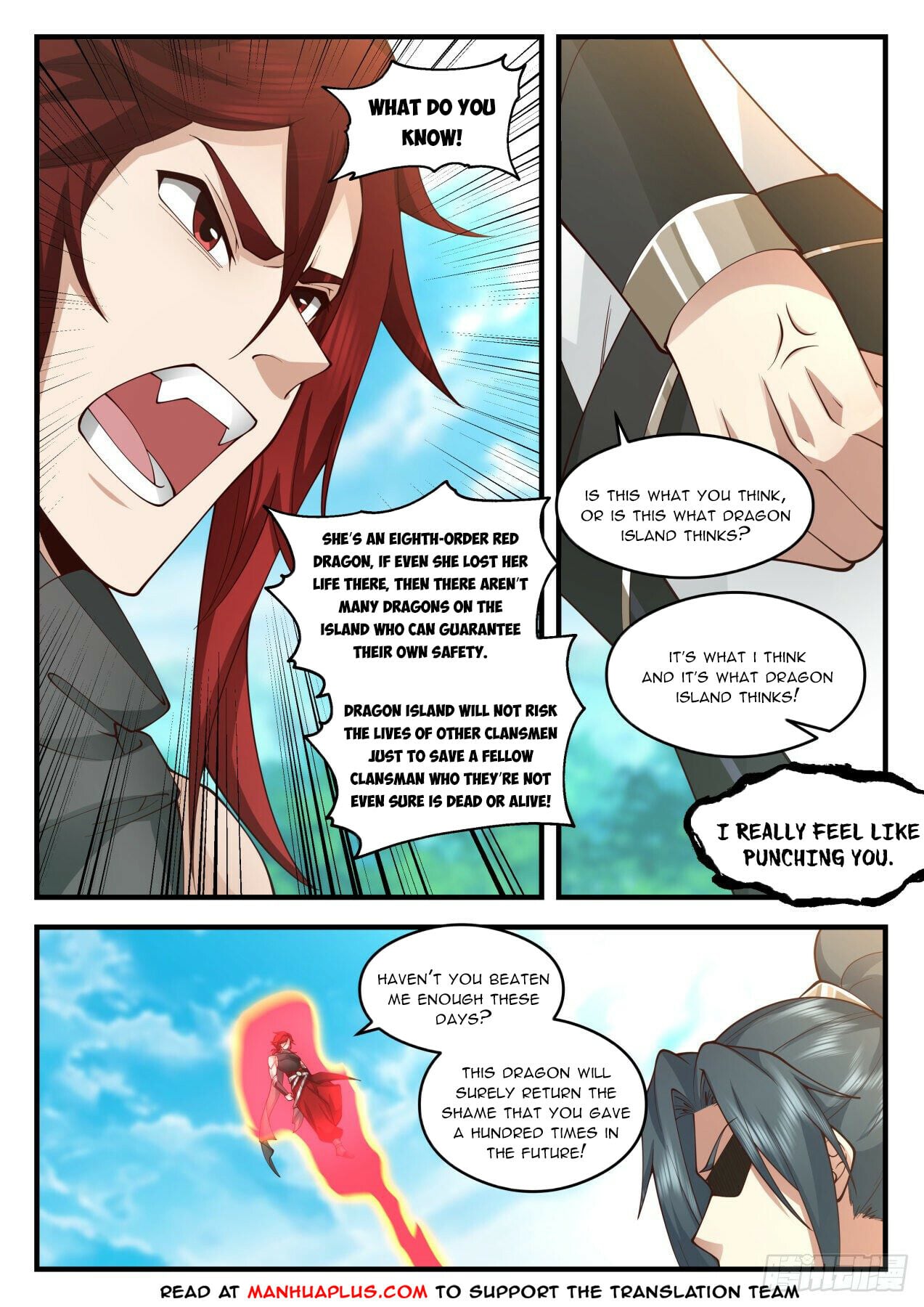 Martial Peak - chapter-2083 - Page 2