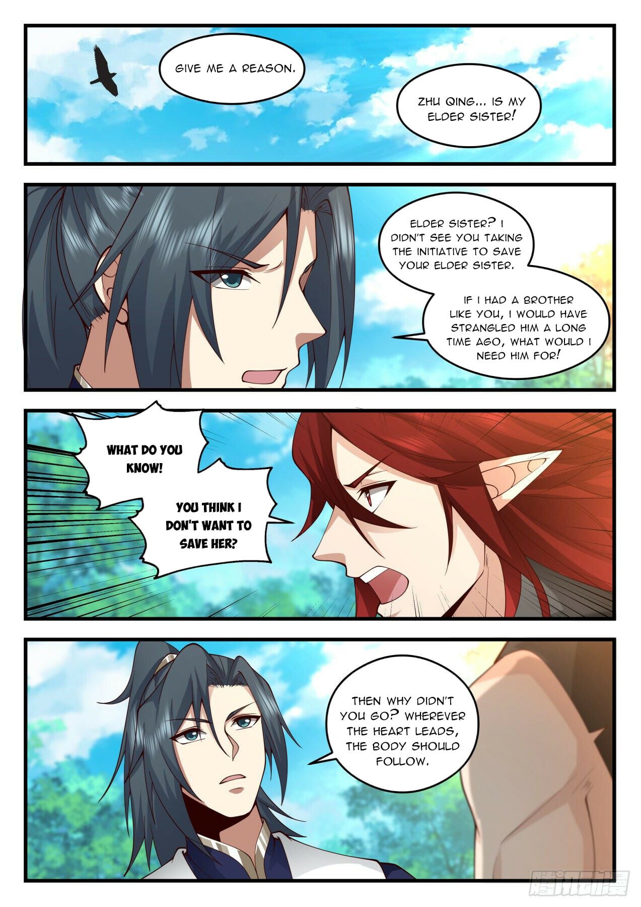 Martial Peak - chapter-2083 - Page 4