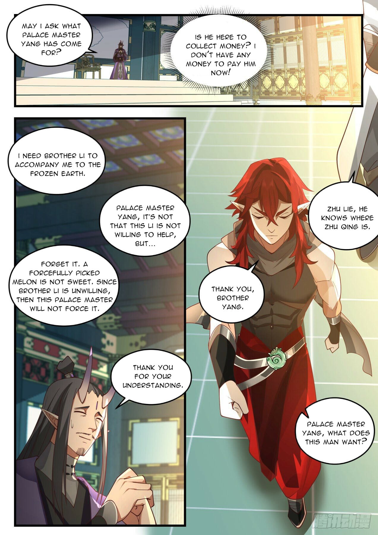 Martial Peak - chapter-2083 - Page 7