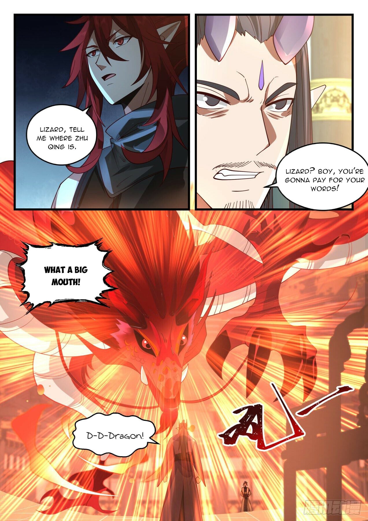 Martial Peak - chapter-2083 - Page 8